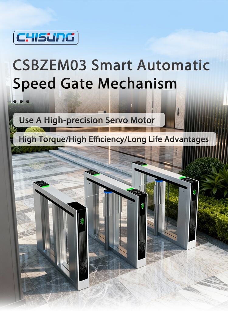 CSBZEM03速通门机芯详情页_01.jpg