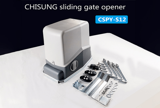 S12 Sliding Gate Opener