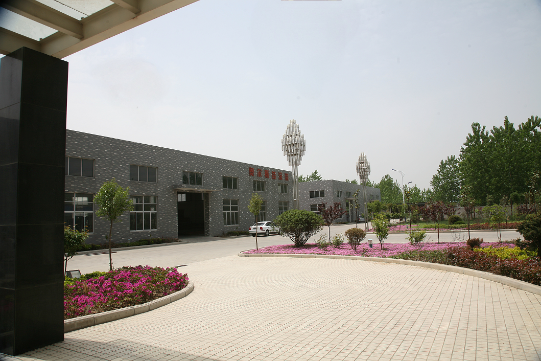 Yangzhou OURS Machinery Co., Ltd.
