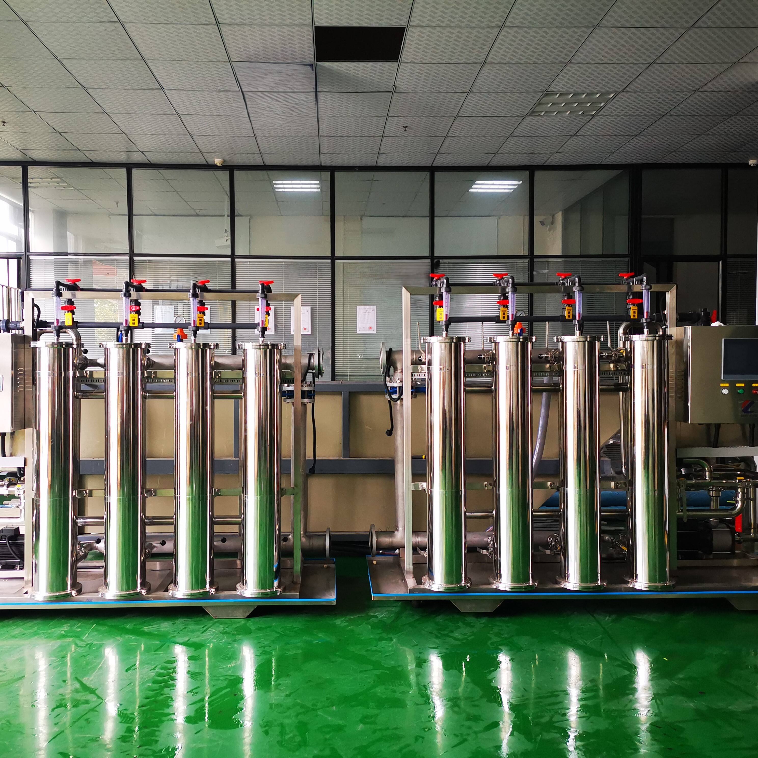 Electrophoresis Roll Type Ultrafilter