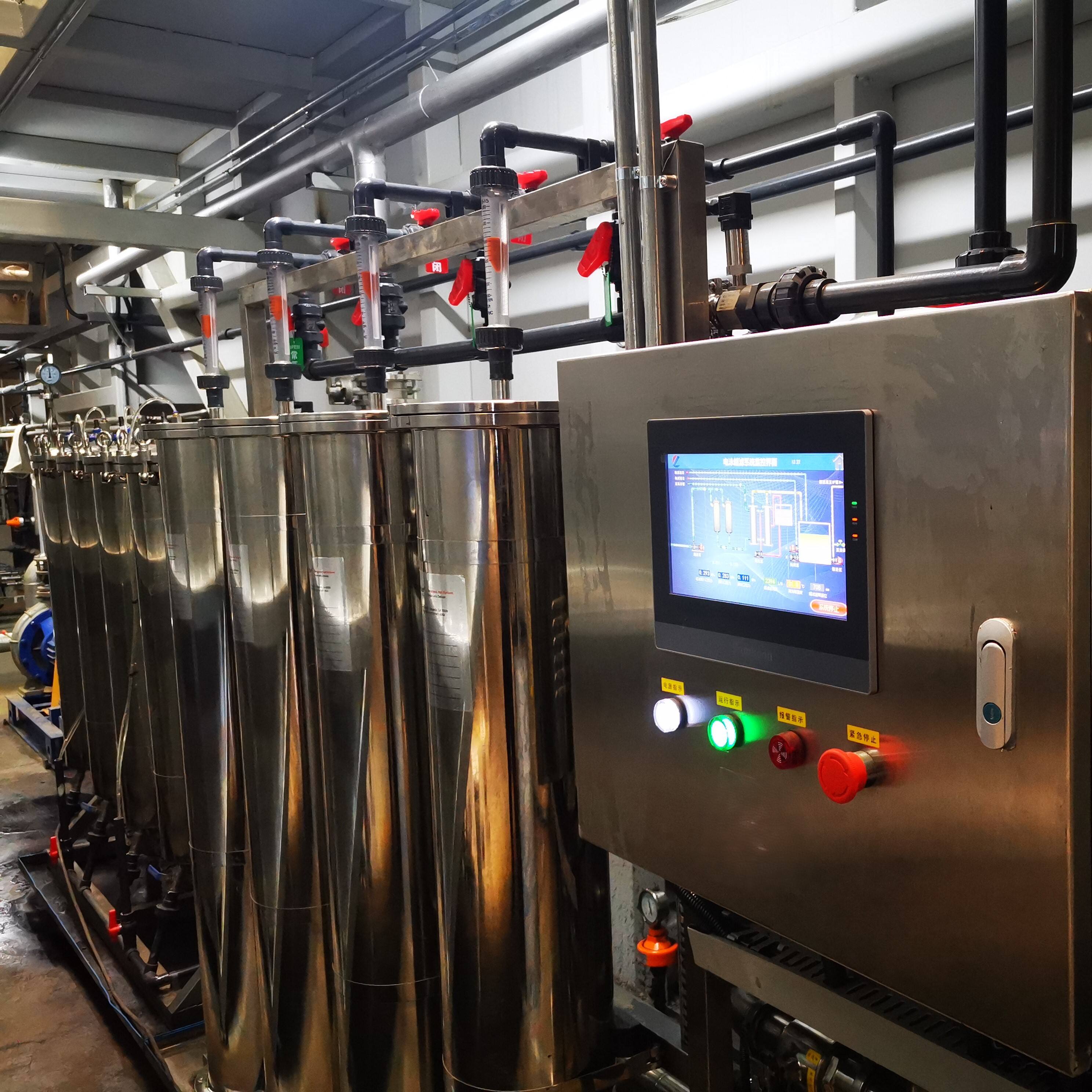 Electrophoresis Roll Type Ultrafilter