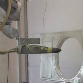 Intelligent spraying.png