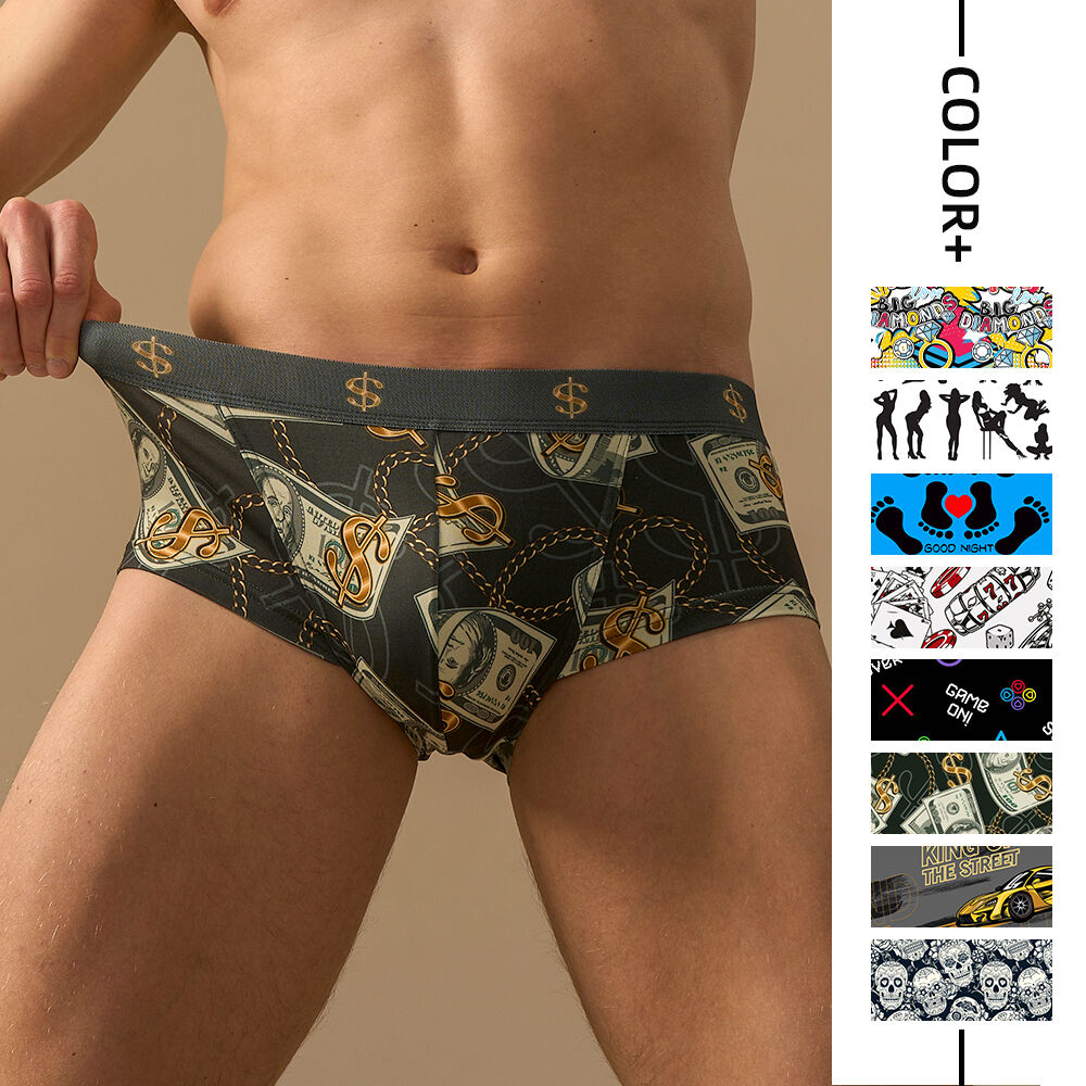 How to Build a Private Label Underwear Brand From Scratch？