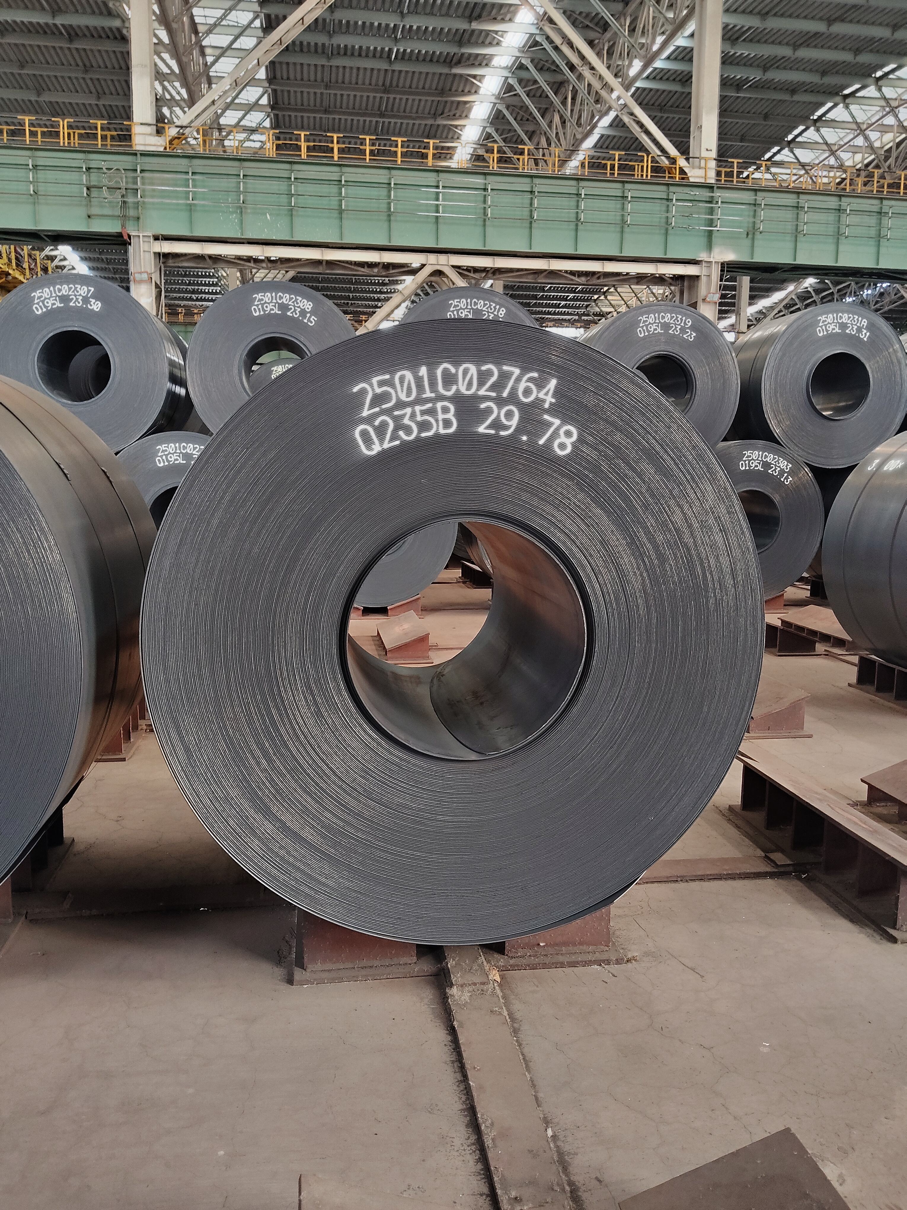 Ваш надійний постачальник гарячекатаних рулонів