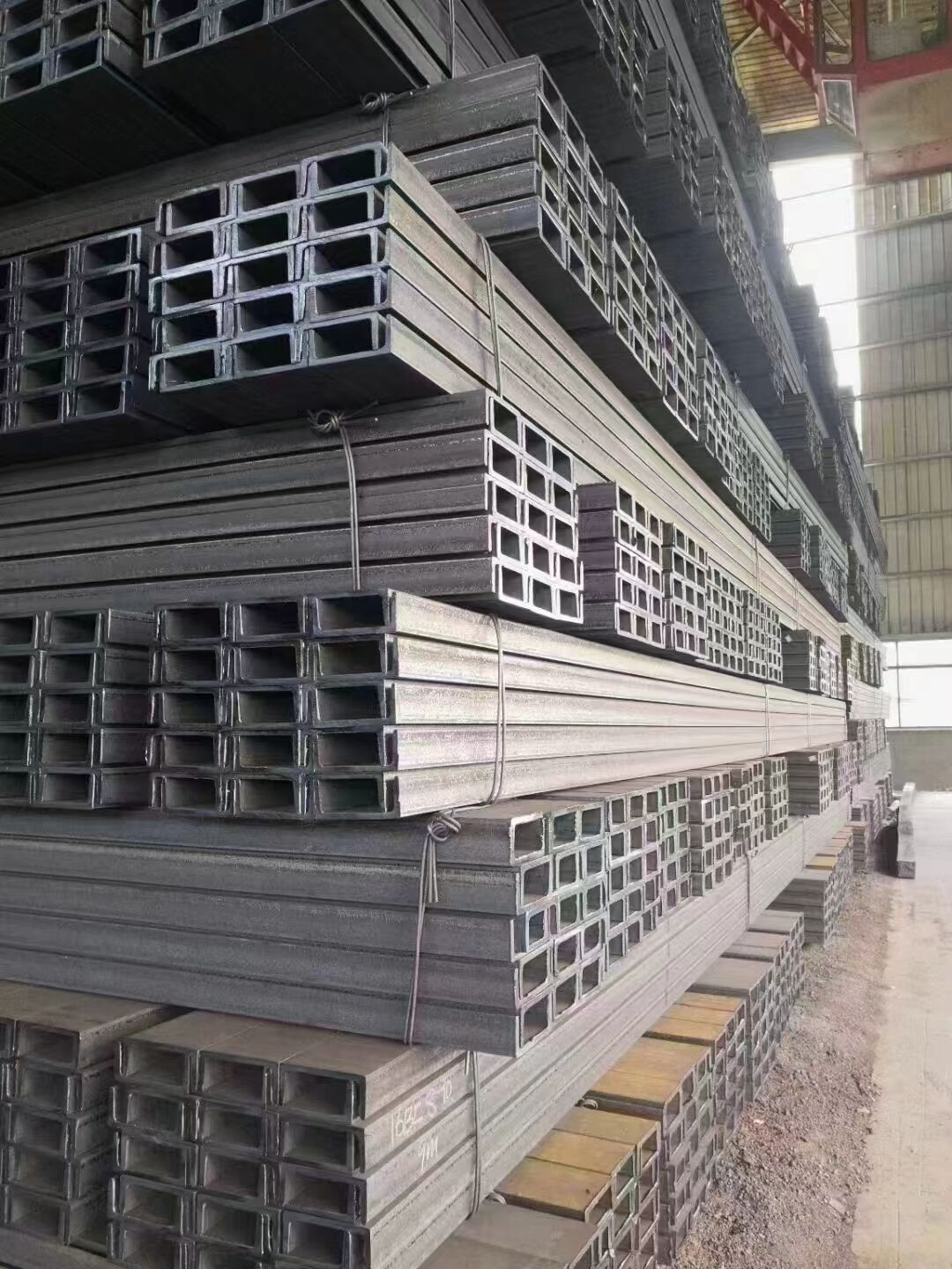 Channel Steel