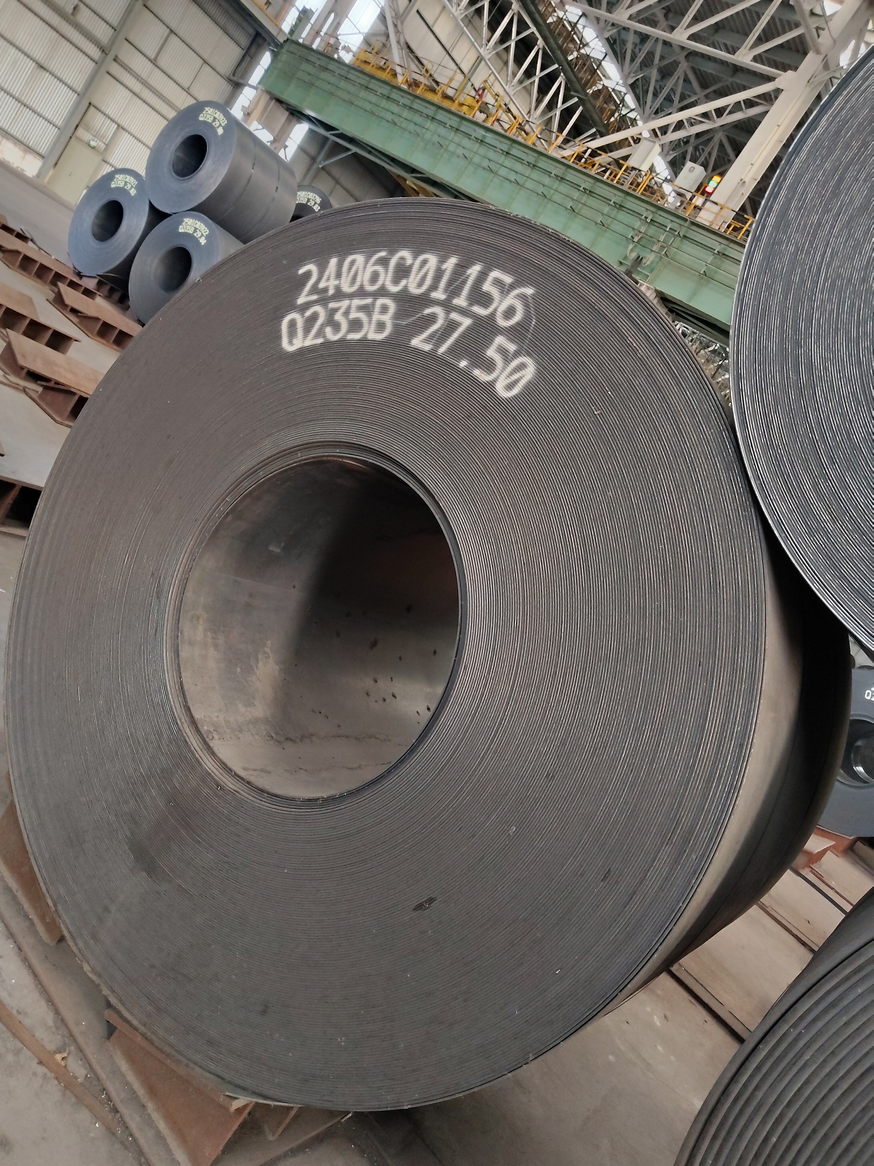 Qualidade e Desempenho Inigualáveis de Bobinas de Aço-Médio Lamadas a Quente