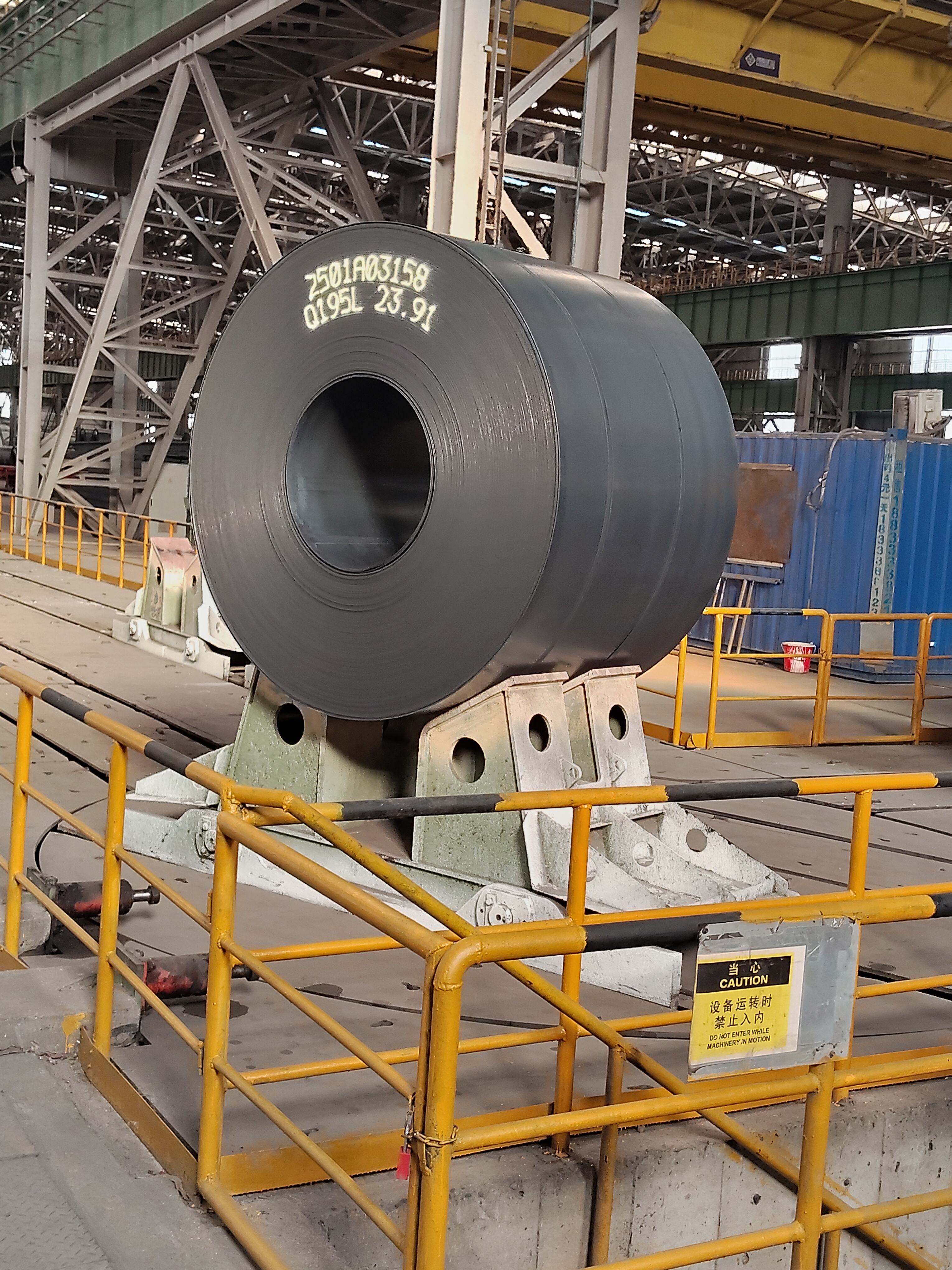 Korzyści wynikające z zastosowania stali wstęgowej walcowanej na gorąco