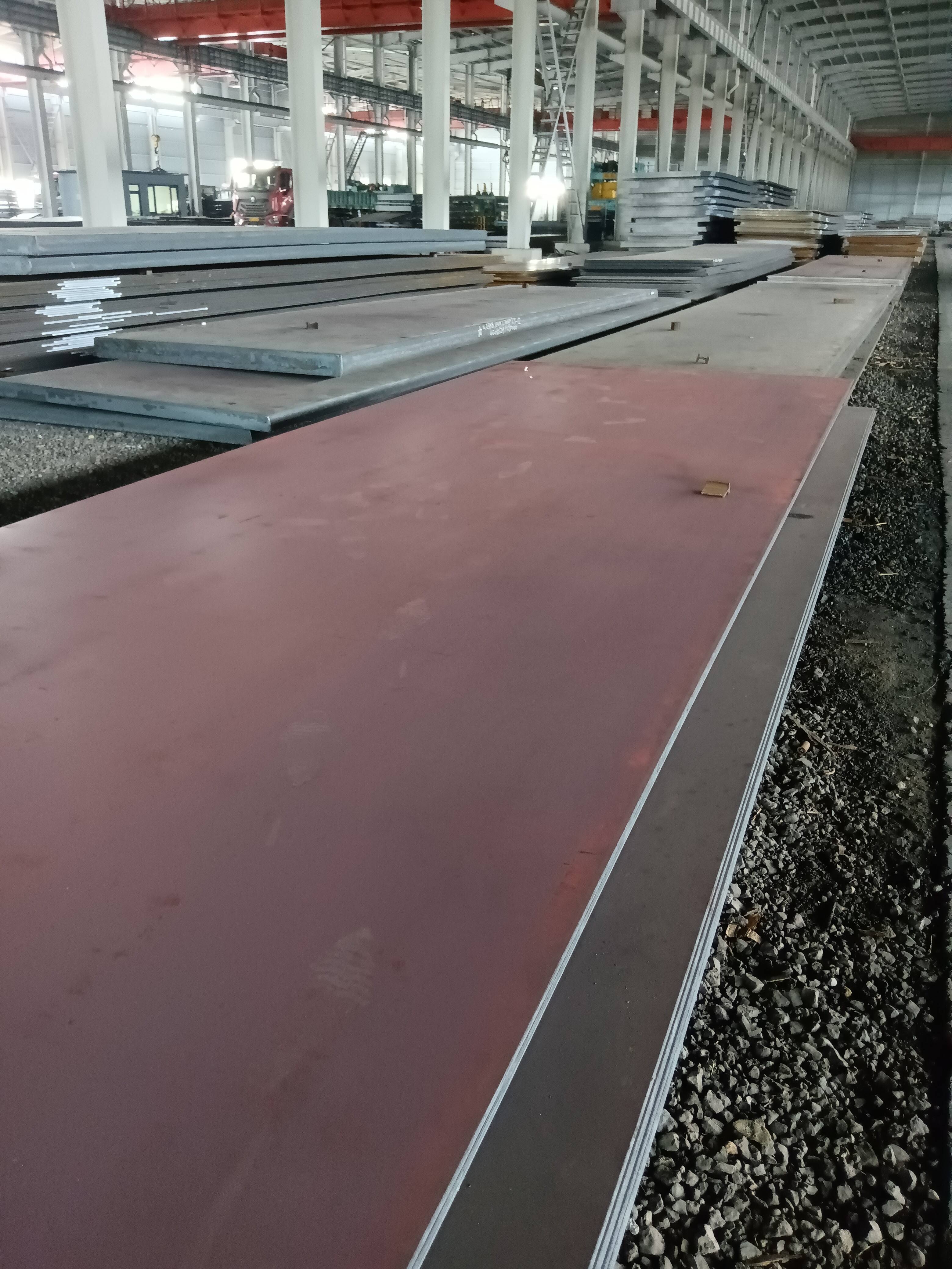 Carbon steel plate
