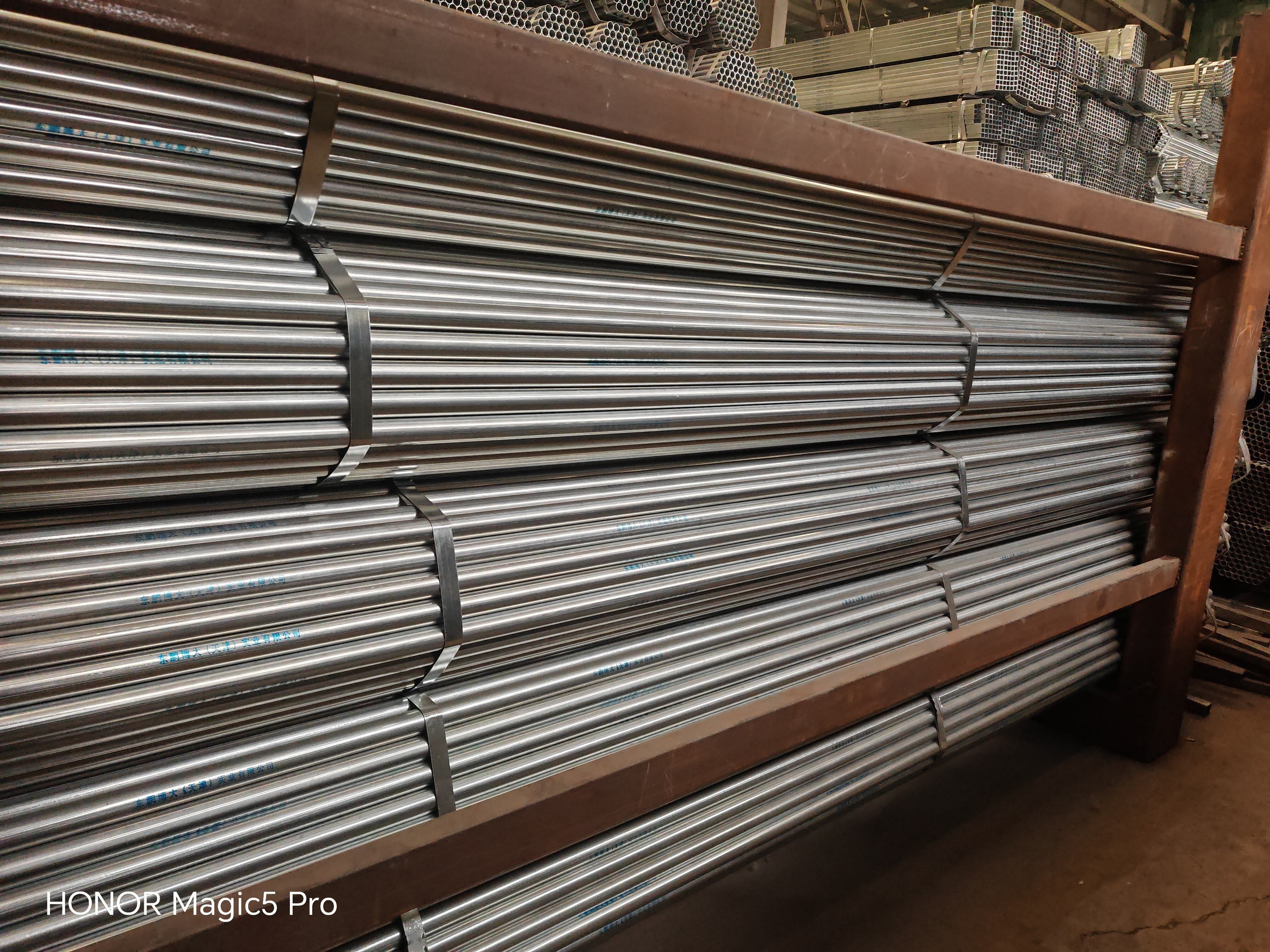 The Superior Choice for GI Steel Pipes