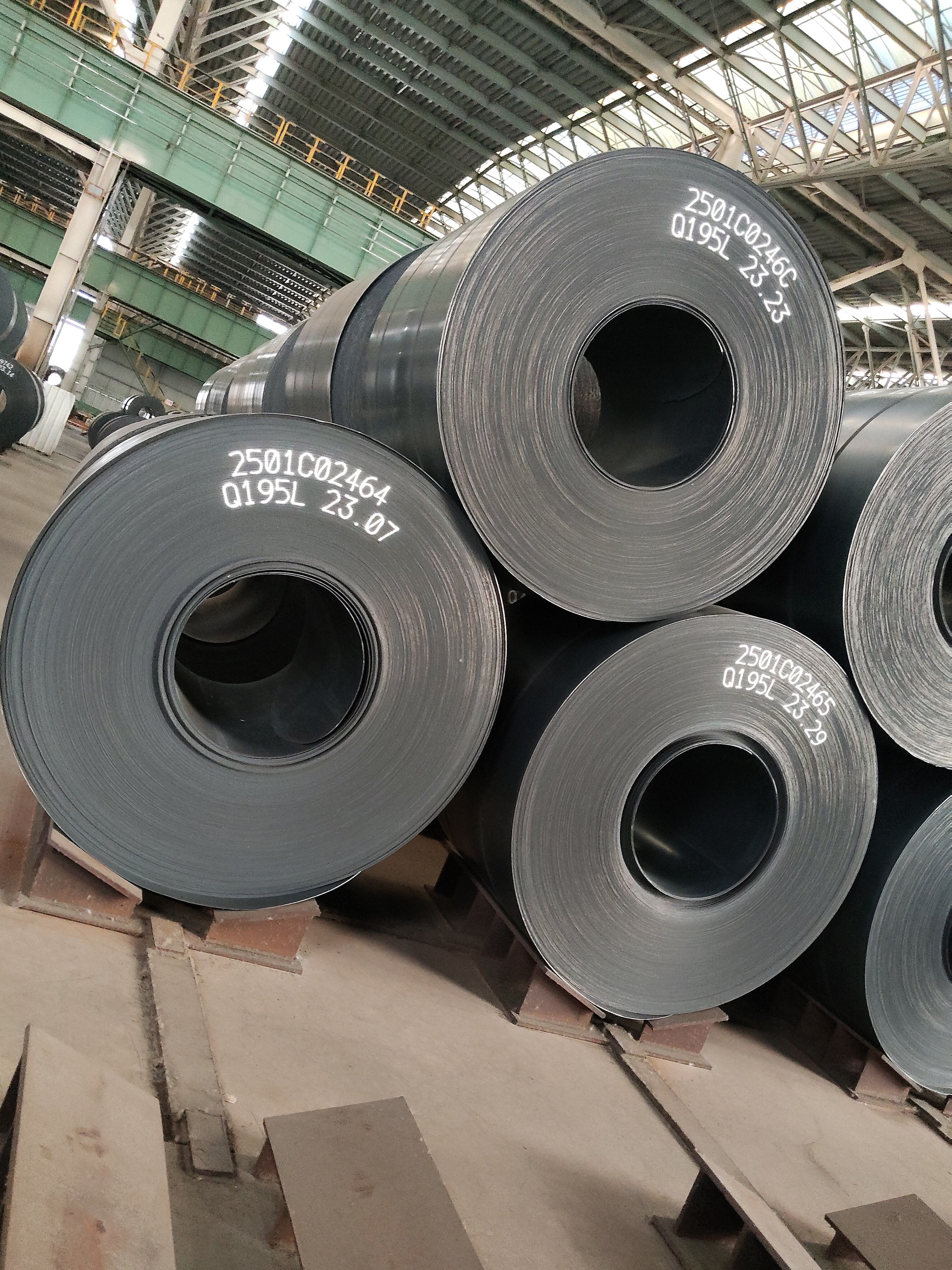 The Leading Choice for Flat Rolled Steel Coil