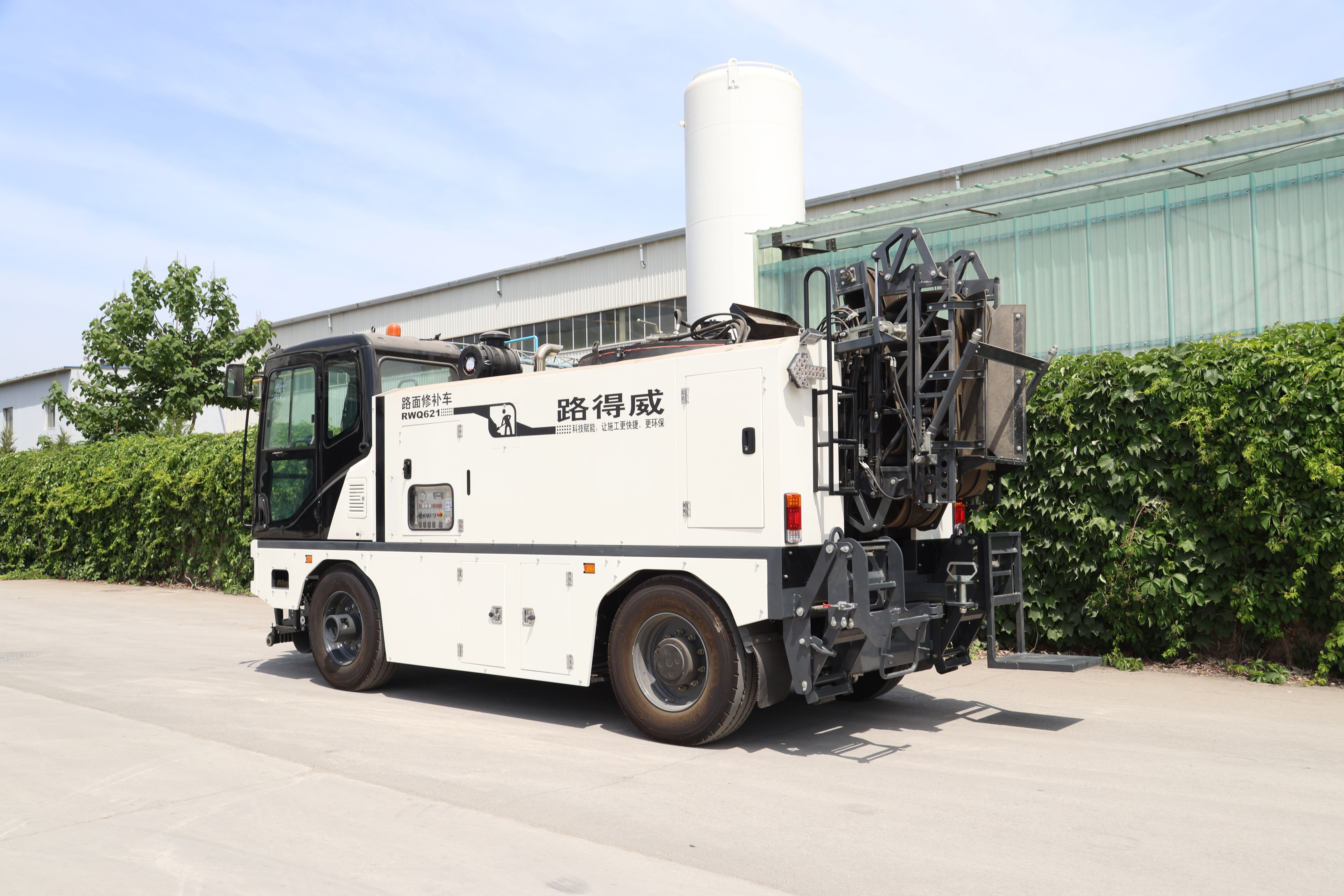 Pothole Patcher RWQ621