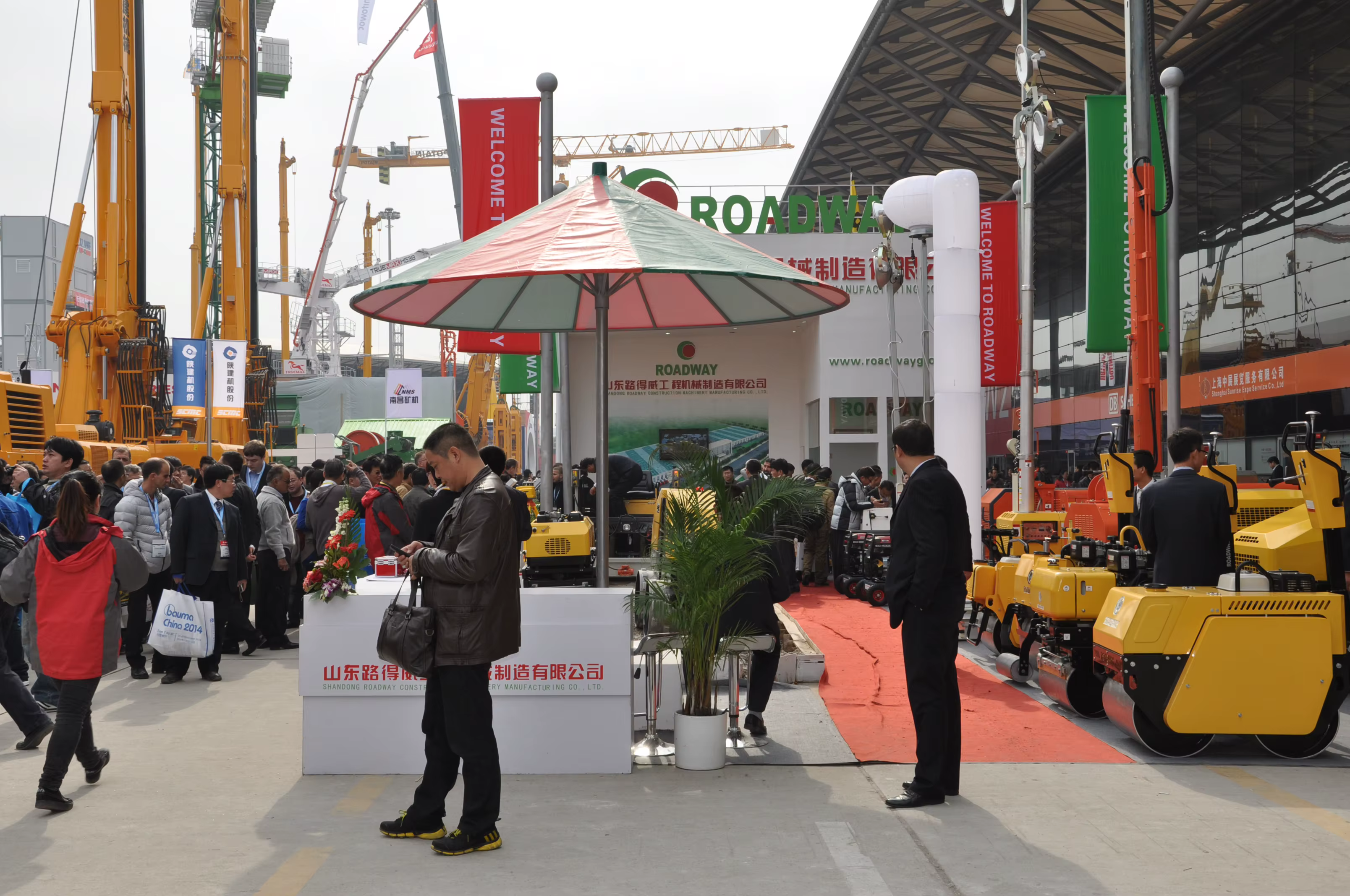 Good Price Boom Type Concrete Leveling Machine Concrete Laser Screed Machine for Sale details