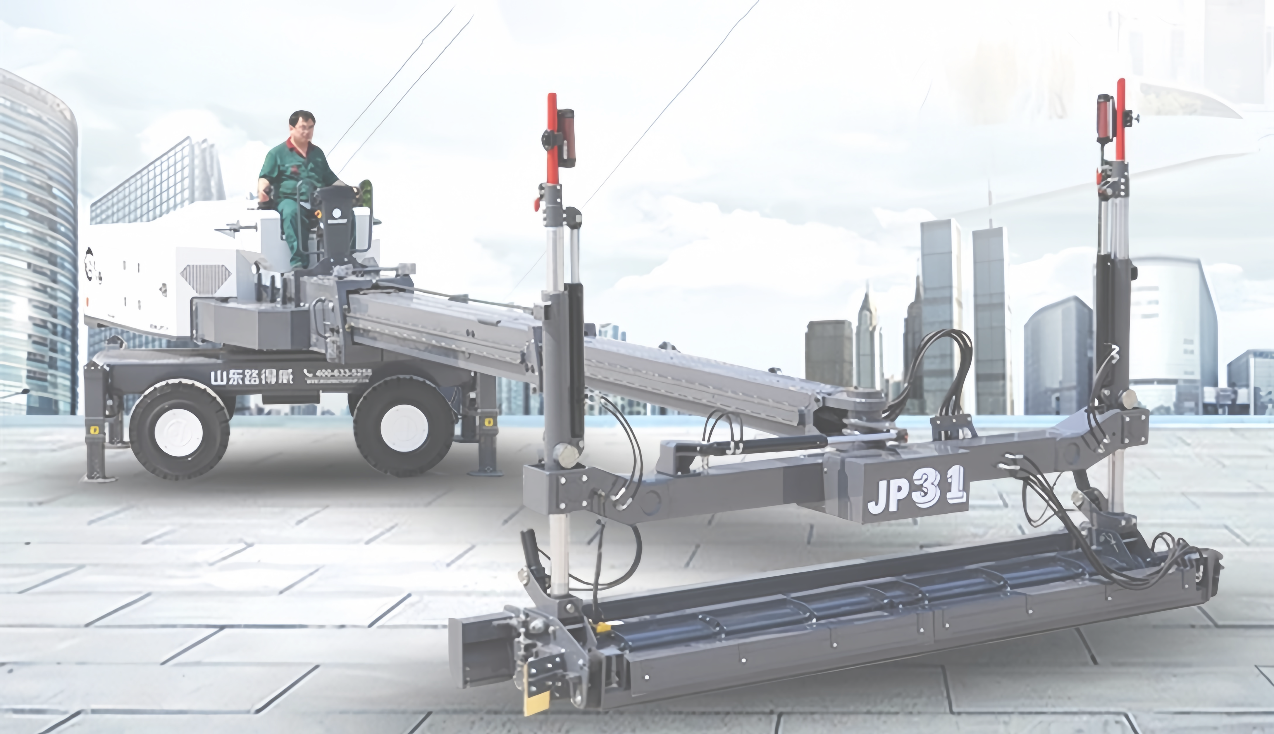 Shandong Roadway Construction Machinery Manufacturing Co.,LTD