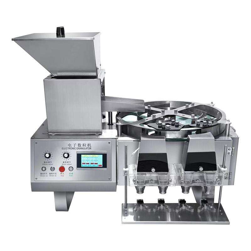 2025 New High-Speed Automatic Counting Machines — Precision You Can Trust