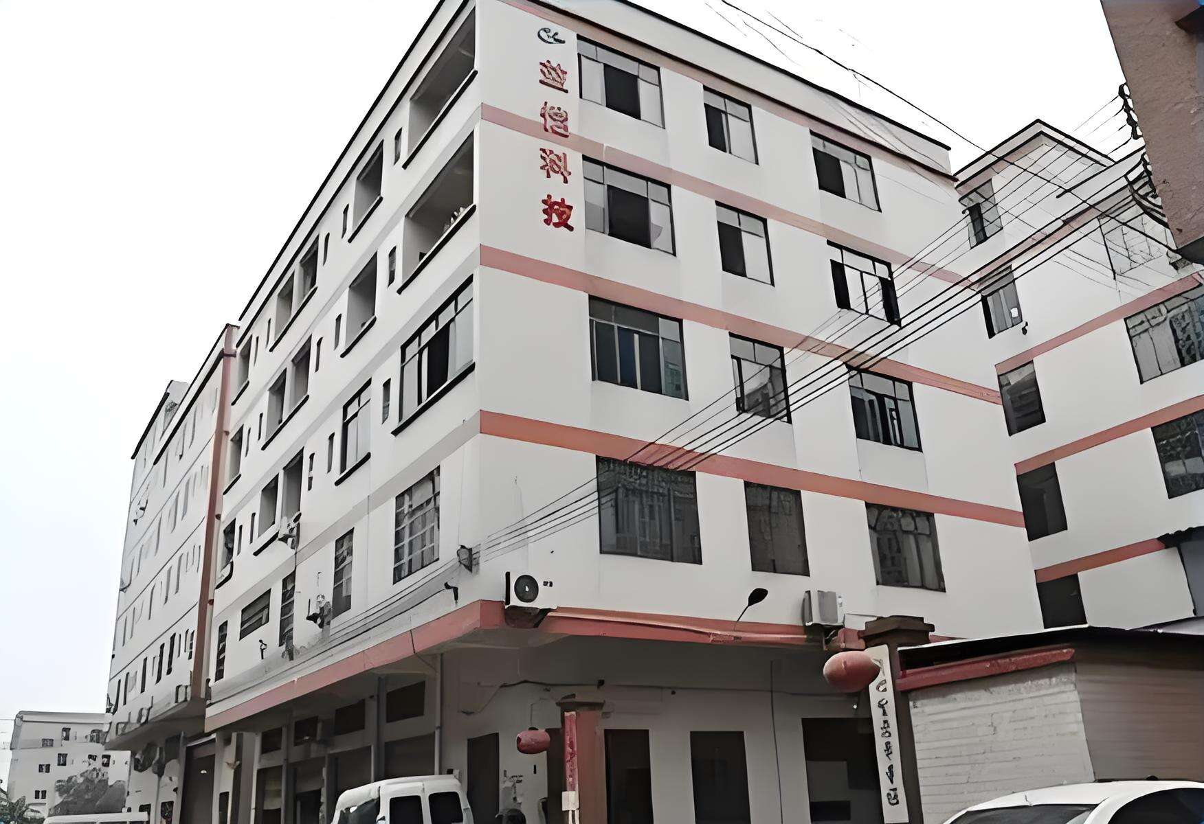 ECKO ELECTROTECH CO.,LTD.