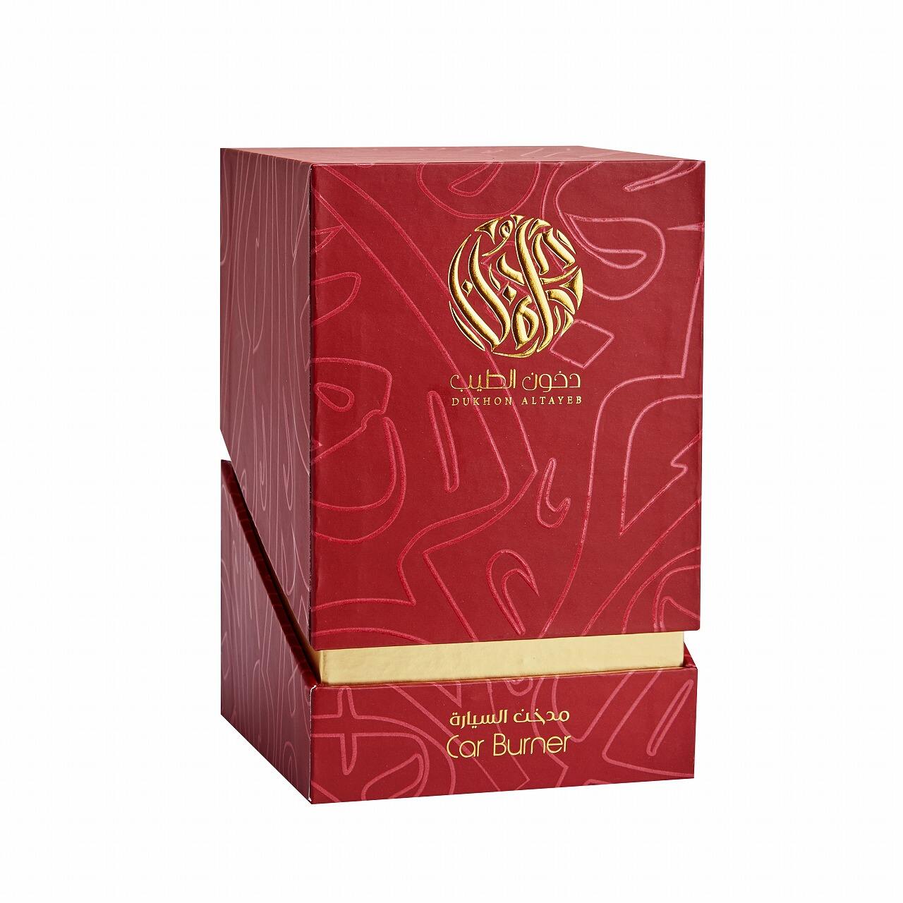 Luxury Shoulder-Neck Gift Box | Gold Foil Customization | B2B Supplier