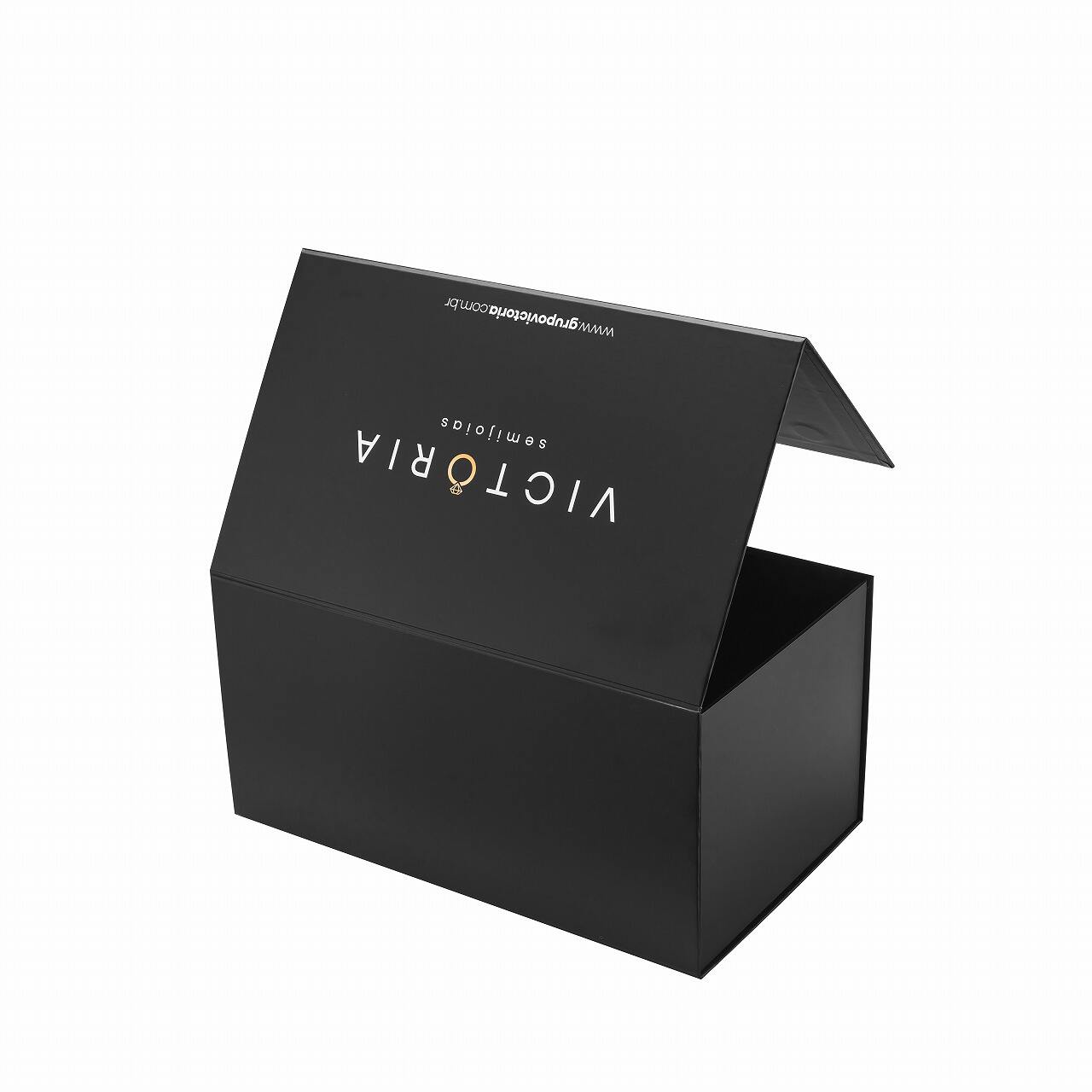Caja Imantada Ecológica para Envío de Ropa con Logo Personalizado