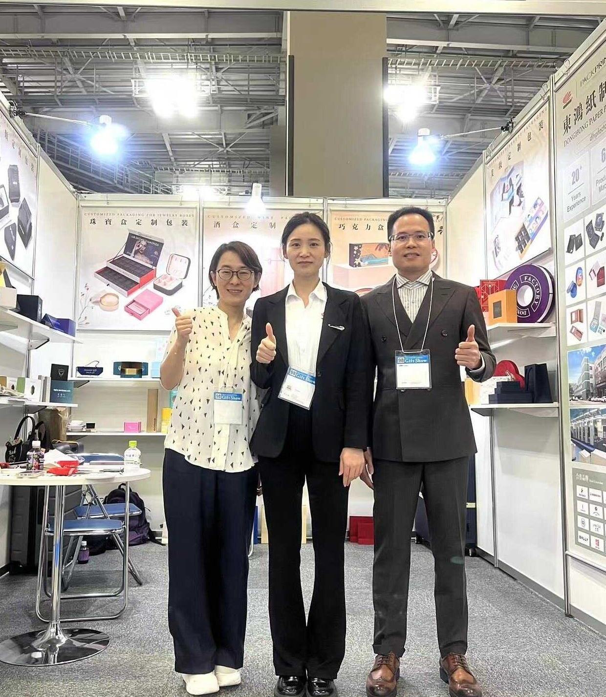 Globaler Wachstum: Unsere Premiere auf der Tokyo Gift Show machte Schlagzeilen