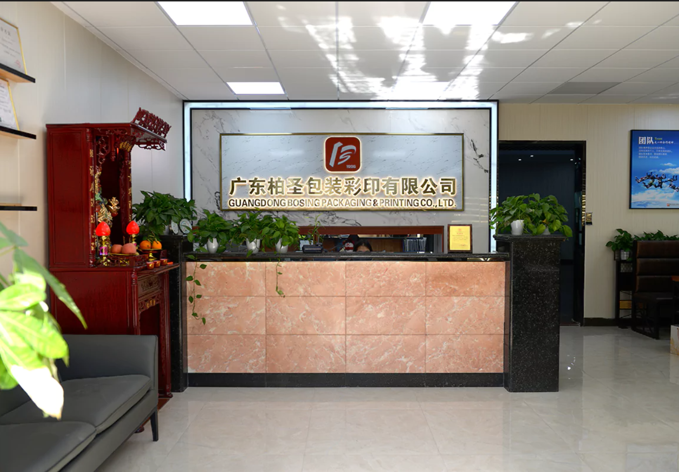 🏆 2025 Top Handmade Packaging Box Manufacturers in China: