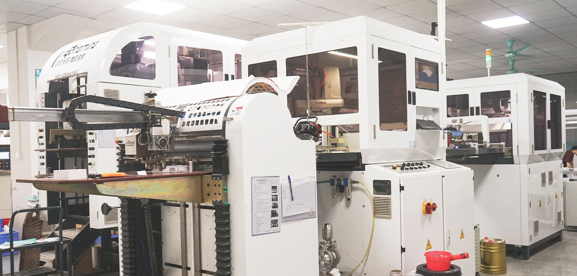 China’s Premier Packaging Manufacturer 