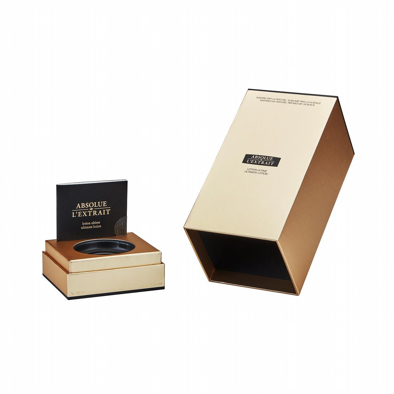 东鸿包装盒0078 副本.jpg