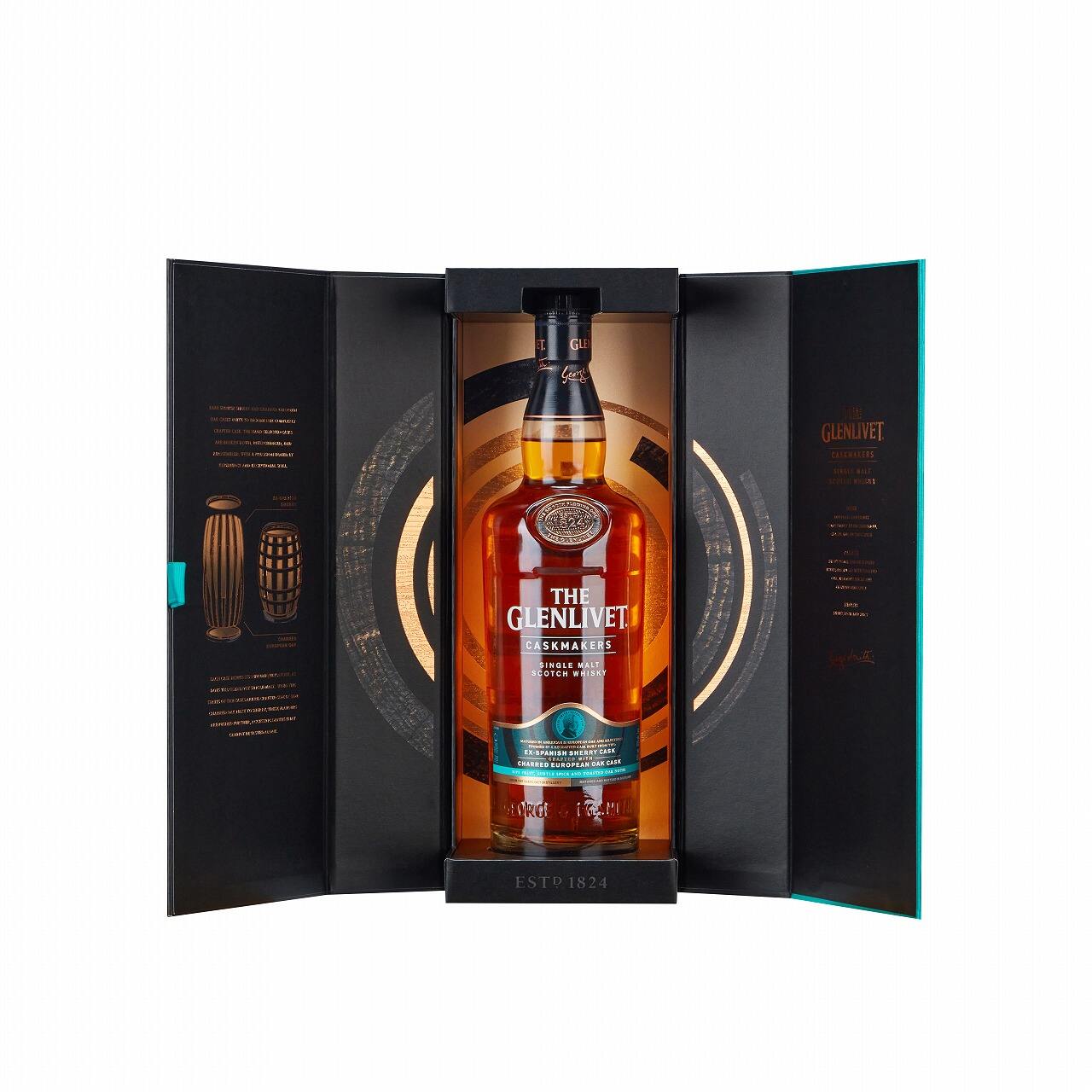 Custom Personalized Premium Natural Empty Double-Door Paper Wine Box Packaging With Foil-Stamped Logo