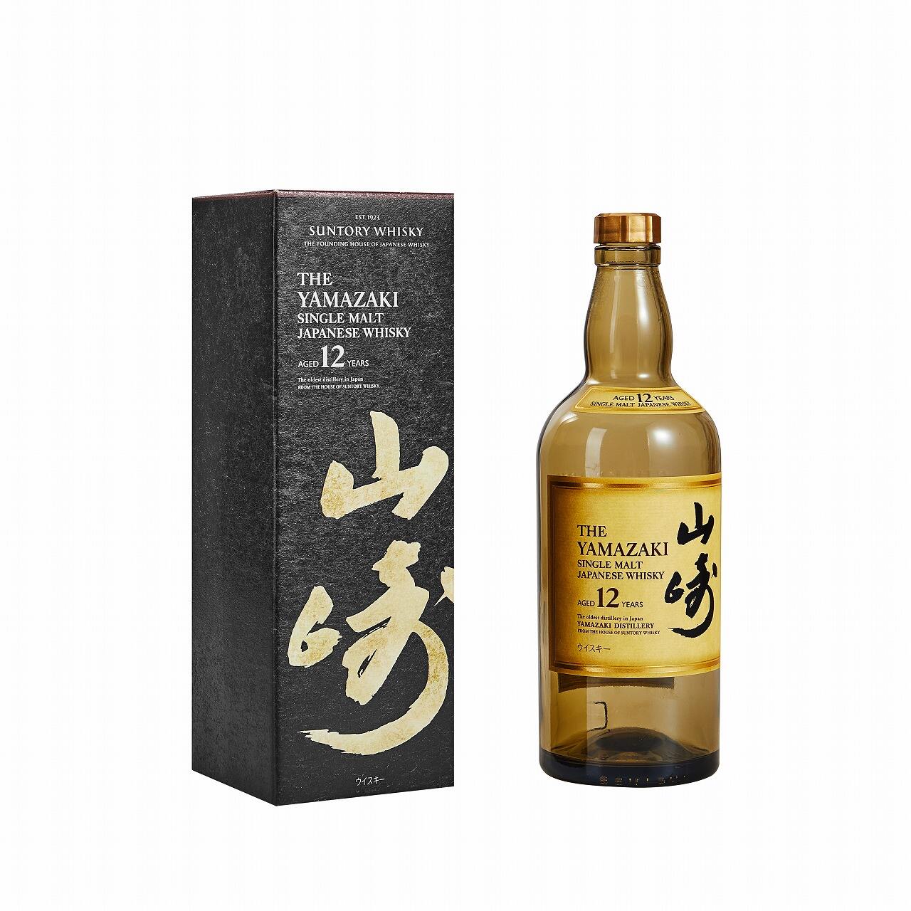 Customized Tuck-End Wine Box with Gold Foil Logo - Premium Foldable Corrugated Packaging