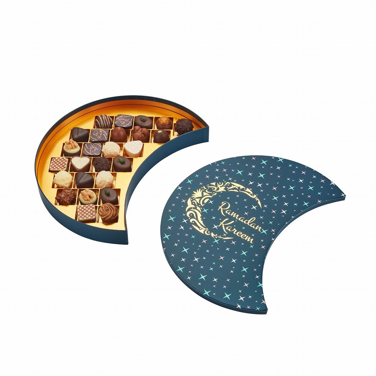 Premium Moon-Shaped Ramadan Chocolate Box | Gold Foil | Food-Grade