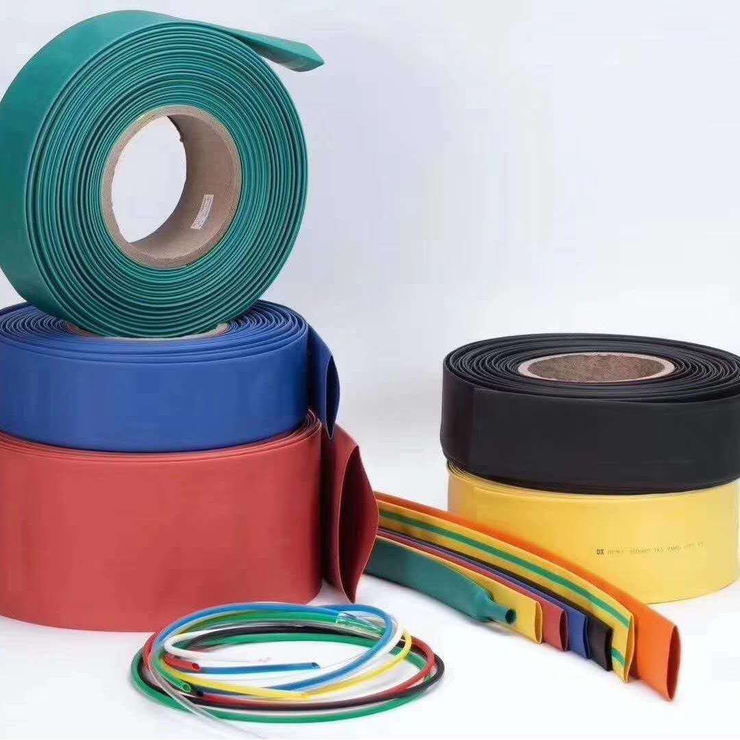 Heat Shrink Tube