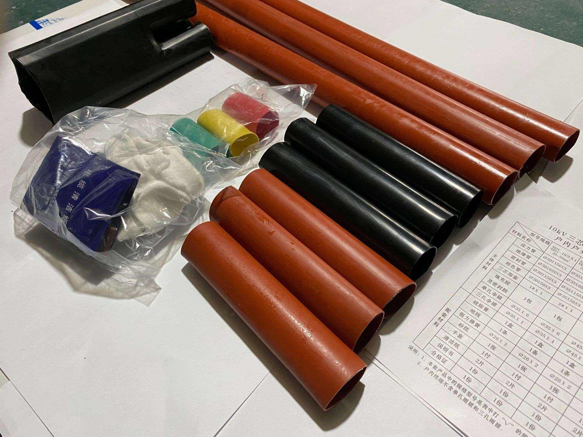 图片 7.jpg