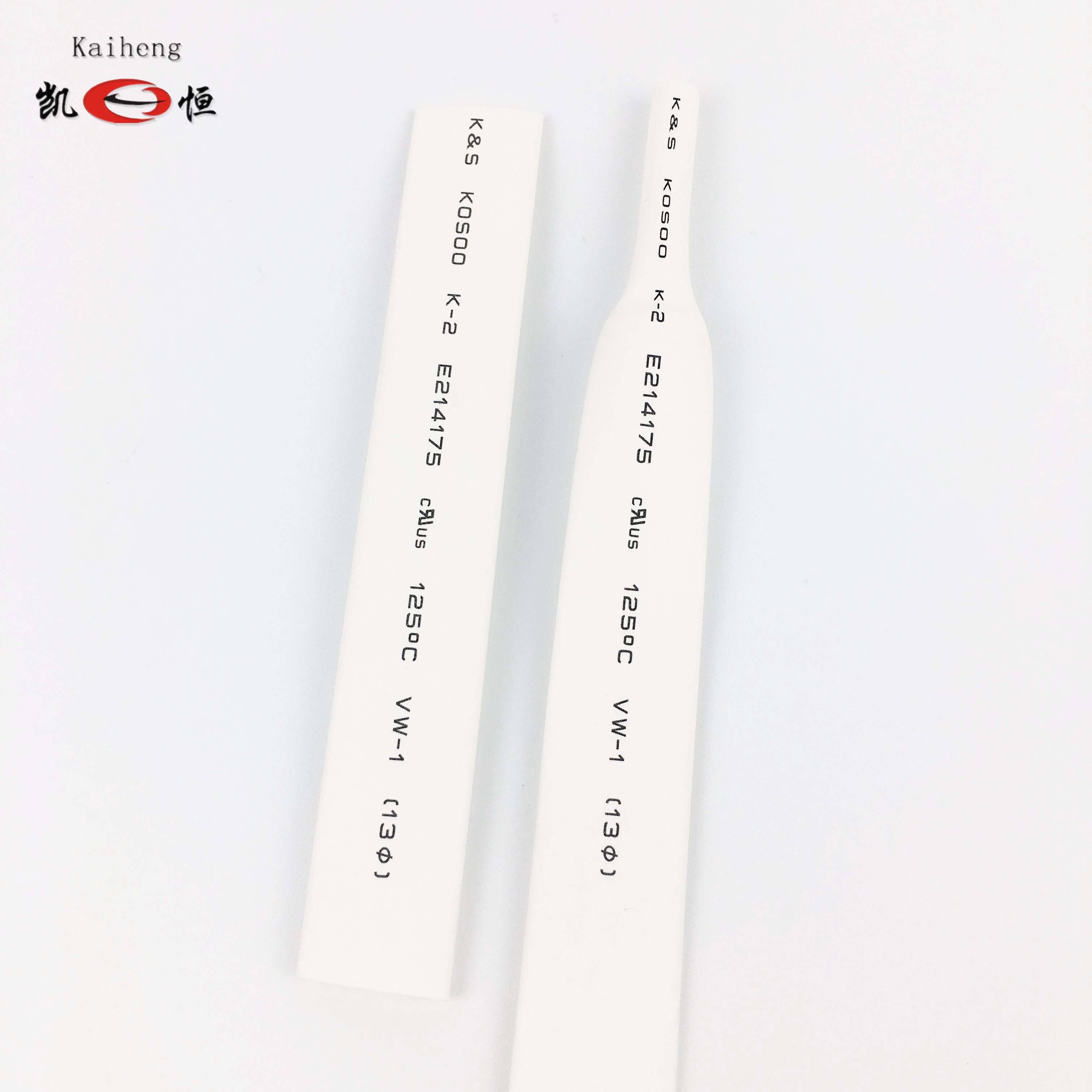 Superior Temperature Performance and Flexibility