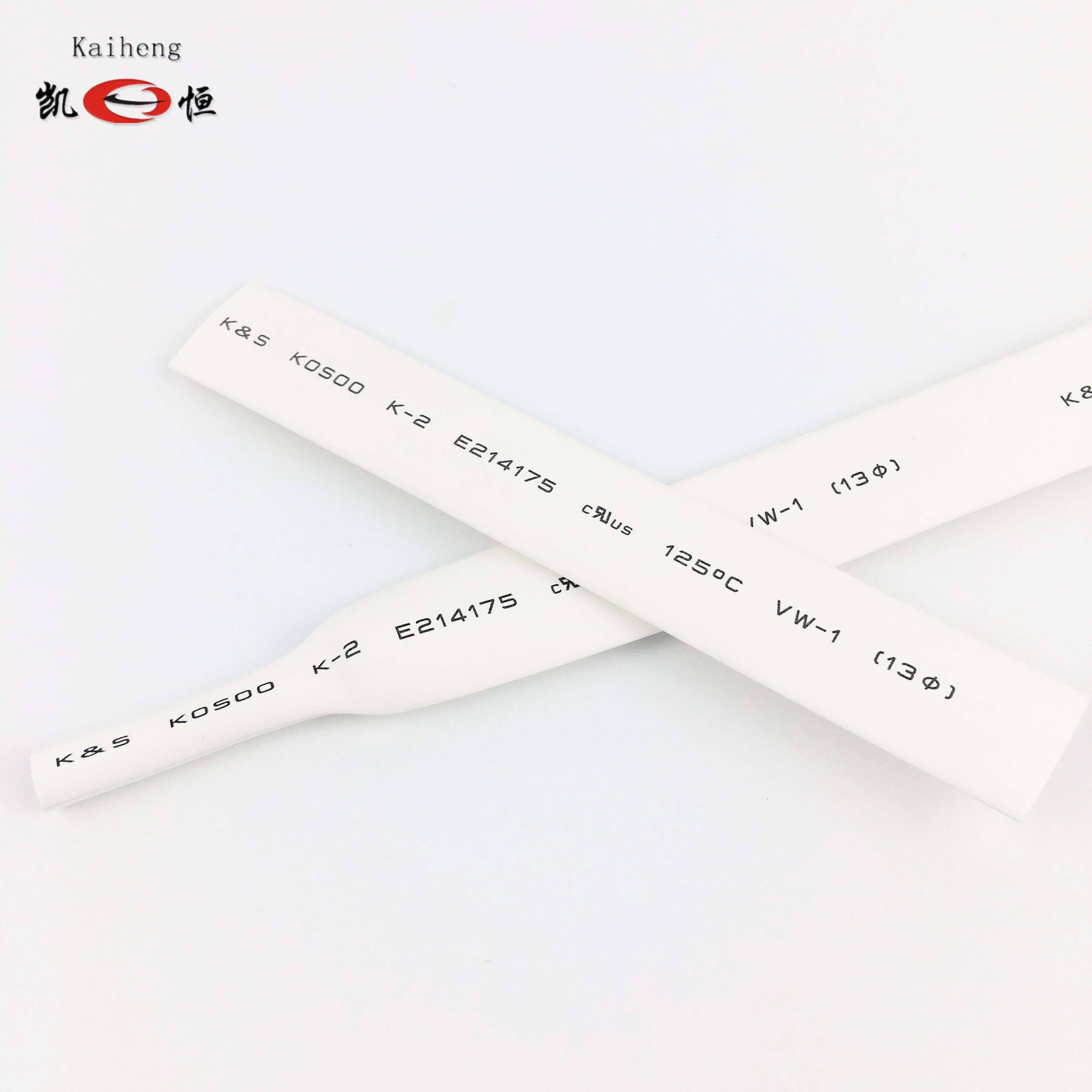 Superior UV Resistance and Weather Protection