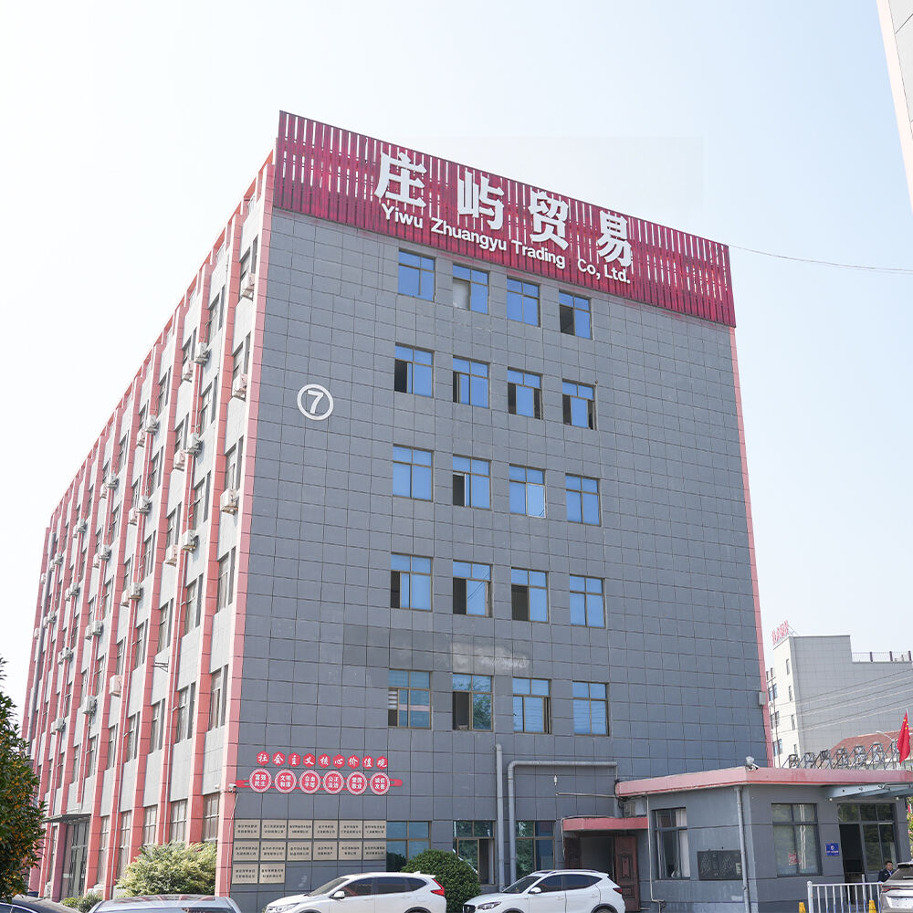 Yiwu Zhuangyu Trading Co., Ltd. 