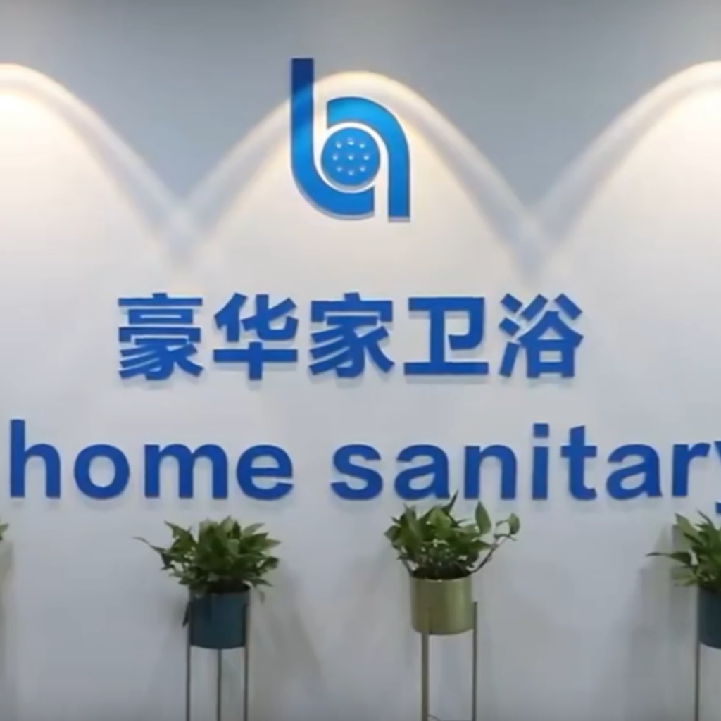 Wenzhou Luxury Home Sanitary Ware Co., Ltd.