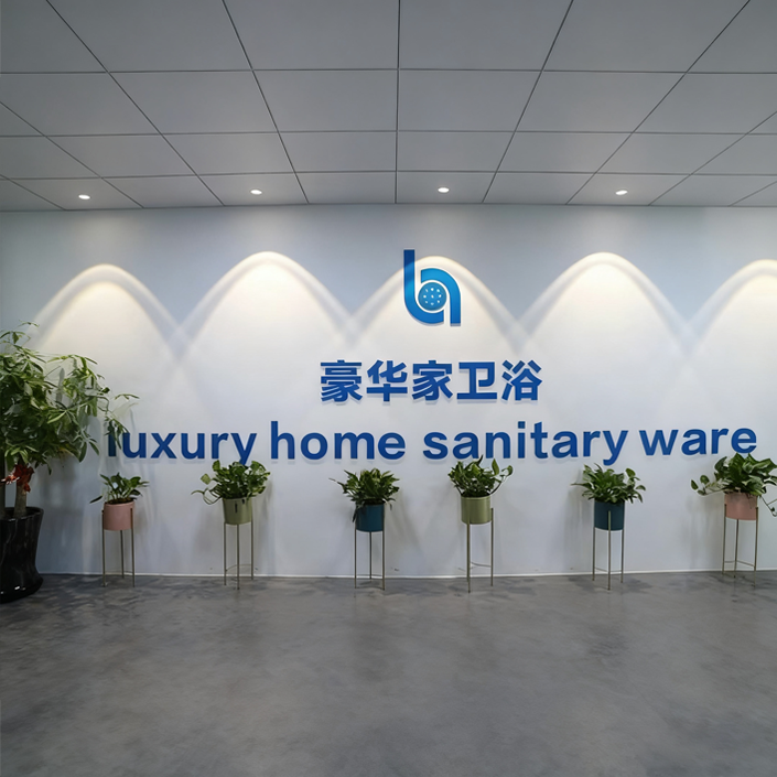 Wenzhou Luxury Home Sanitary Ware Co., Ltd.