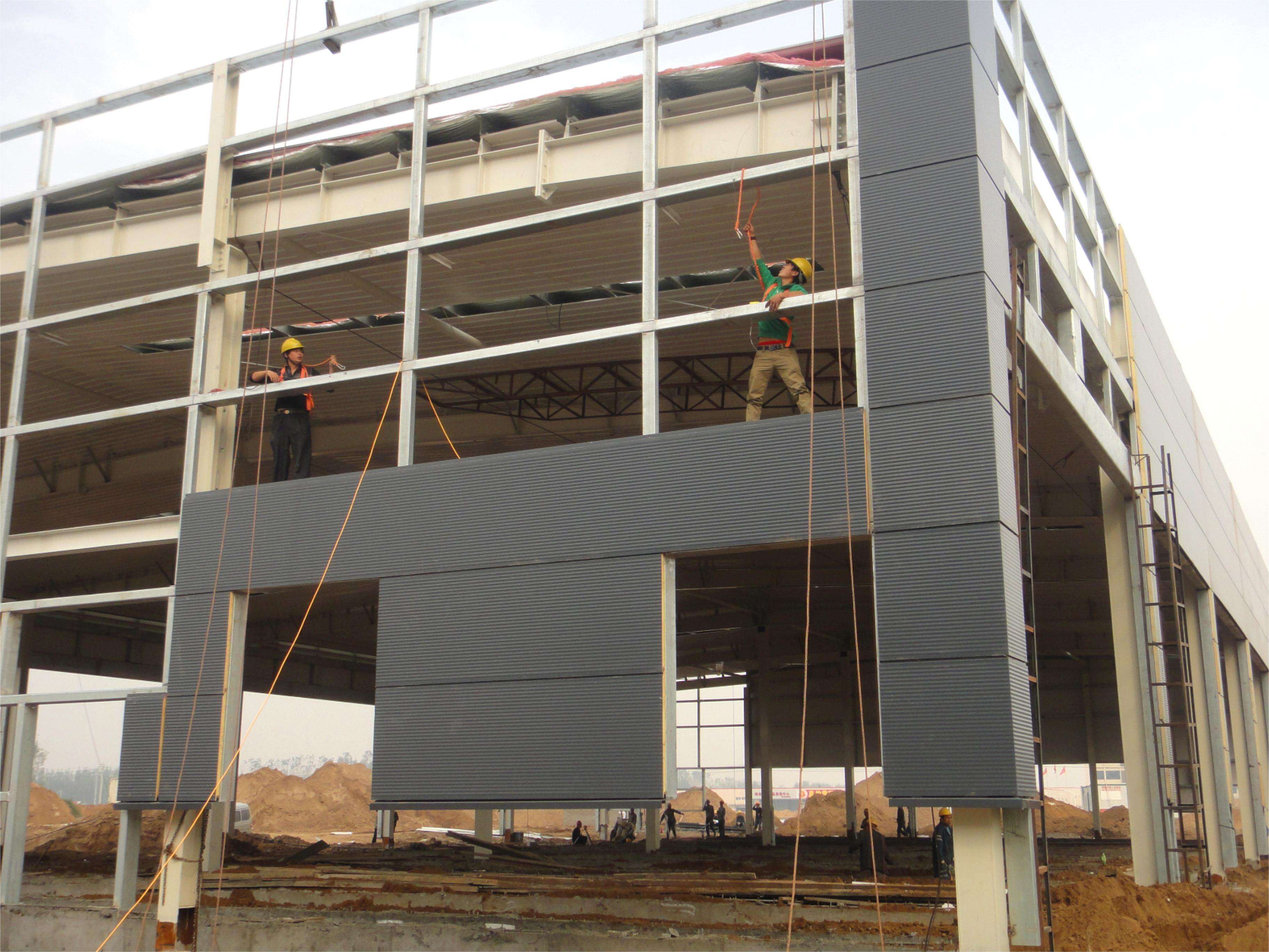 industrial building construction