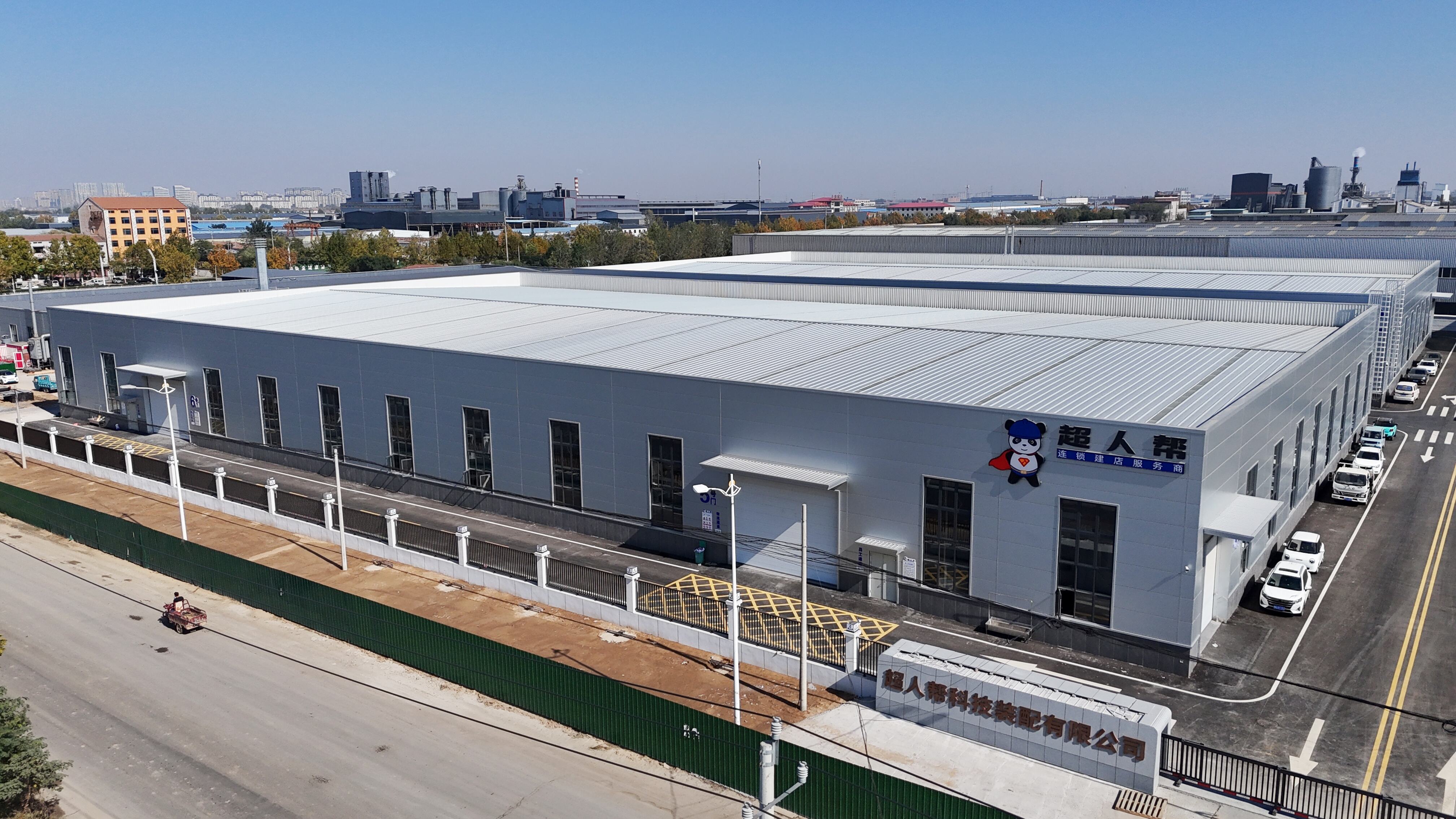 Customizable Solutions for Diverse Needs