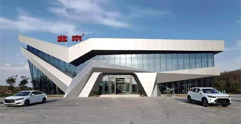Beijing Xiandai Zhengzhou 4S obchod