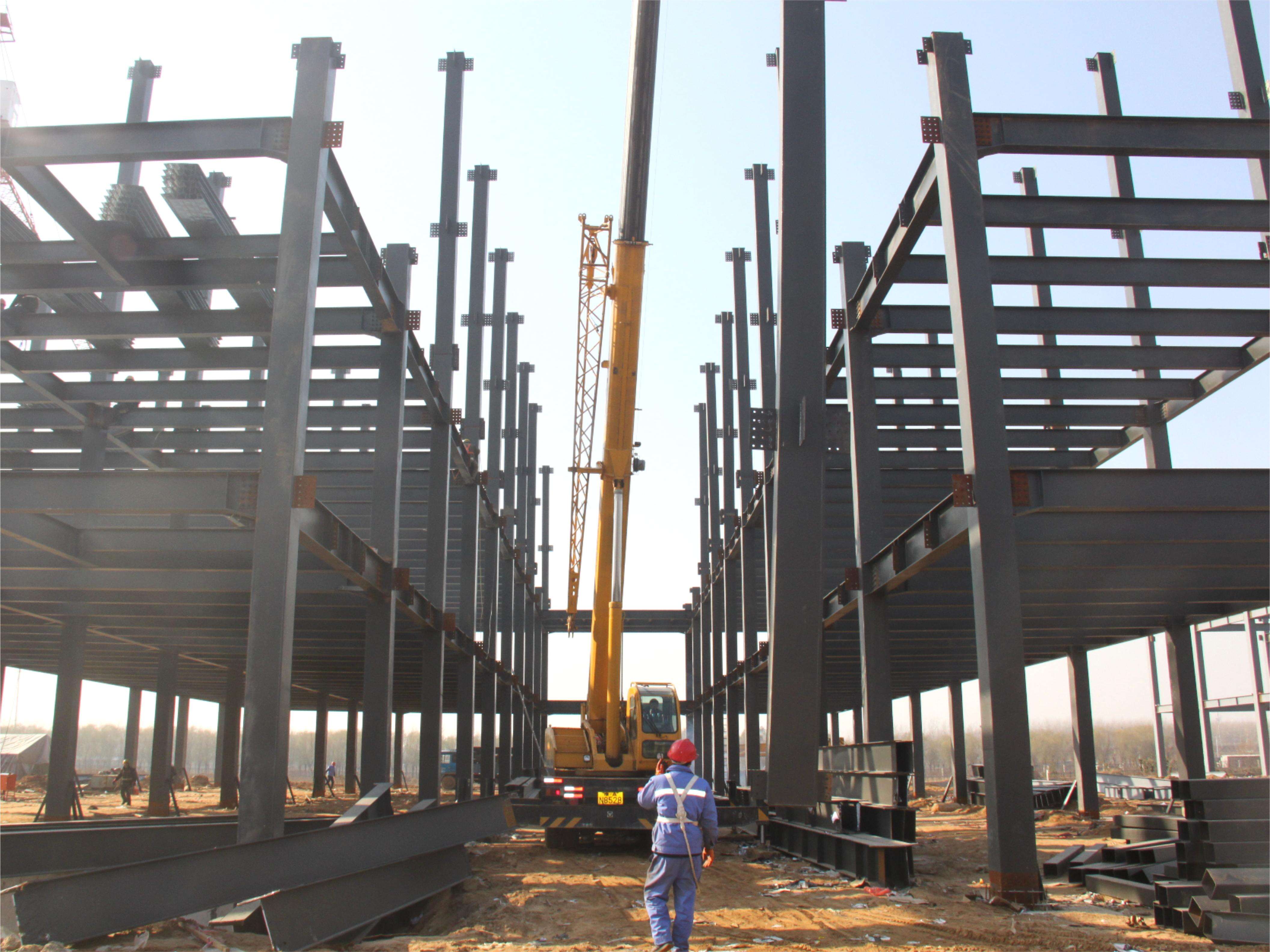 steel factory building