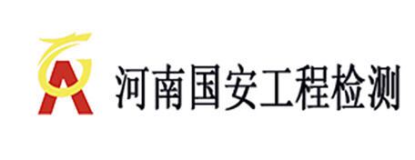 weilan-partner-logo