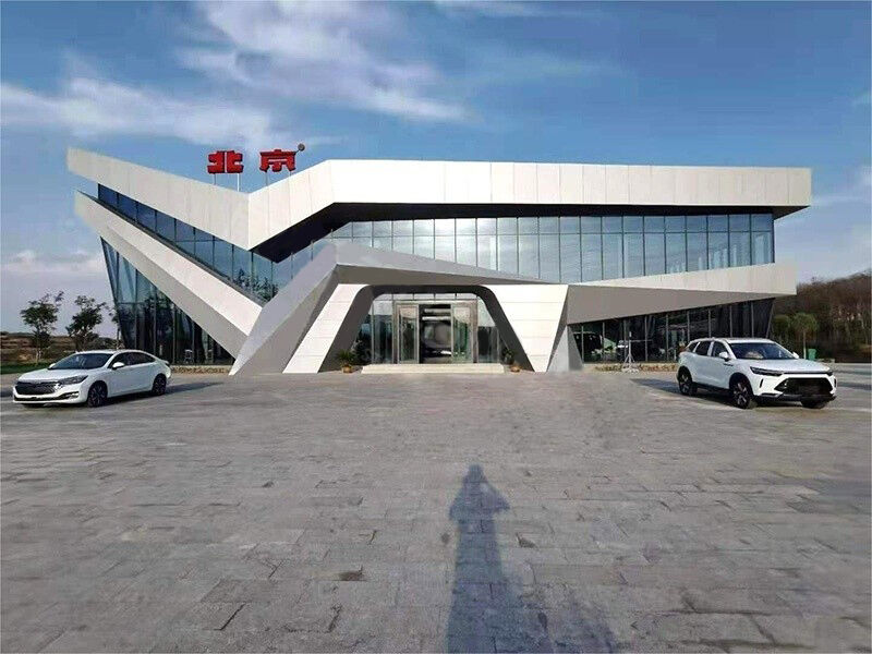 Пекин Hyundai Чжэнчжоу 4S дүкөнү