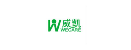 weilan-partner-logo
