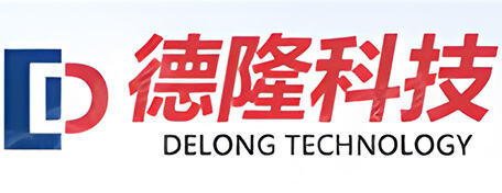 weilan-partner-logo