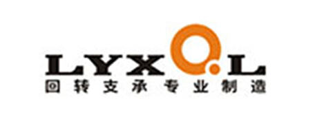 weilan-partner-logo