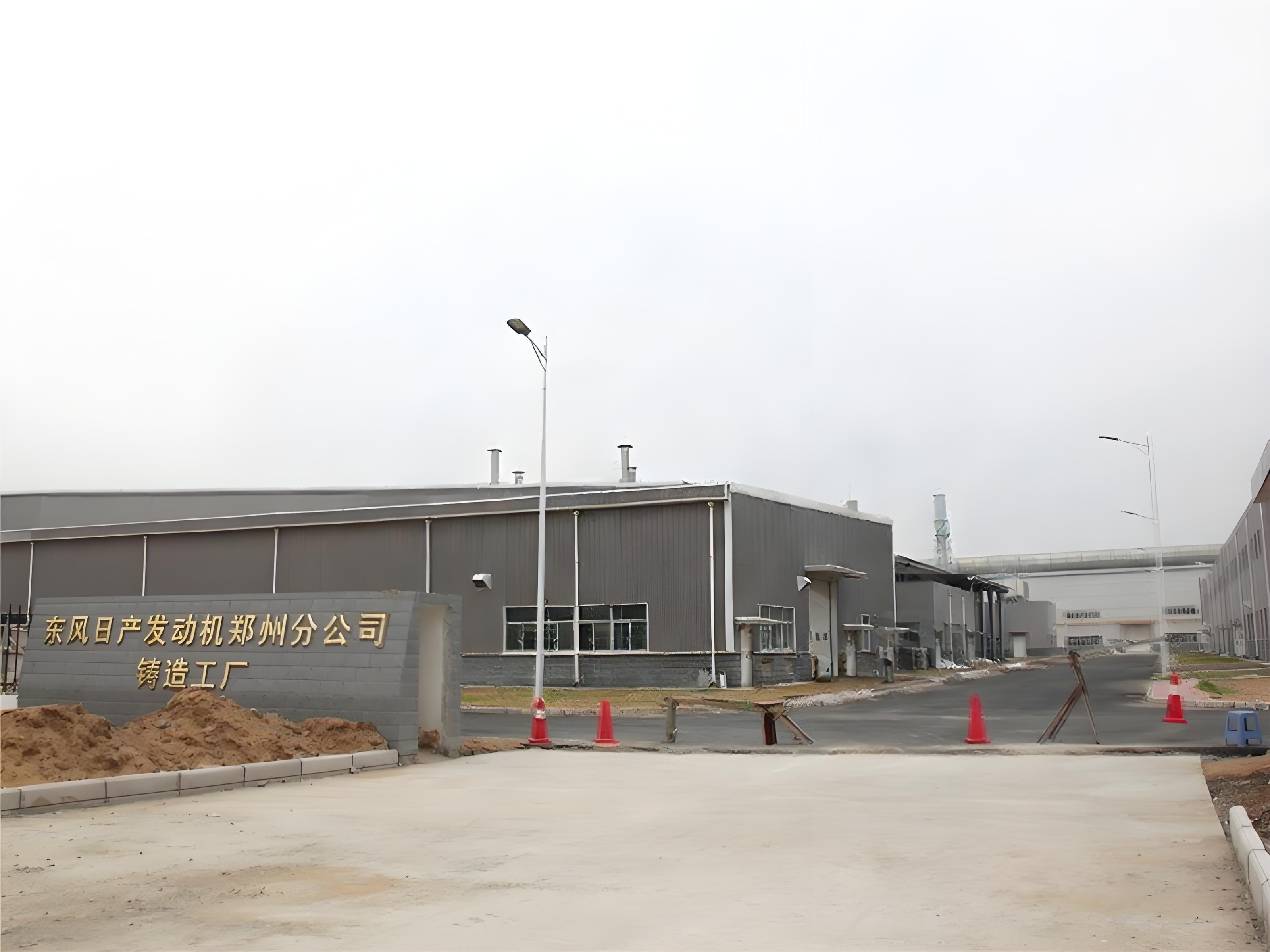 steel frame building