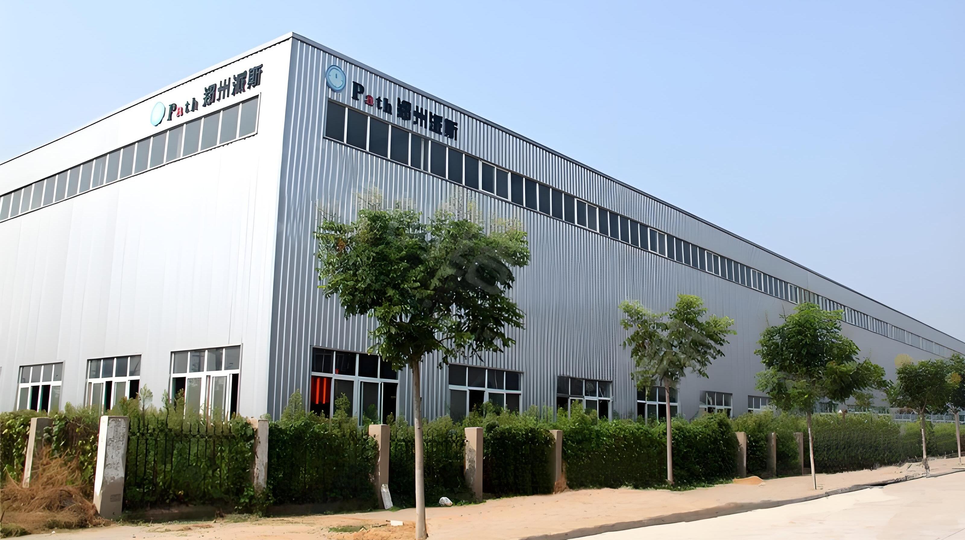 industrial workshop building