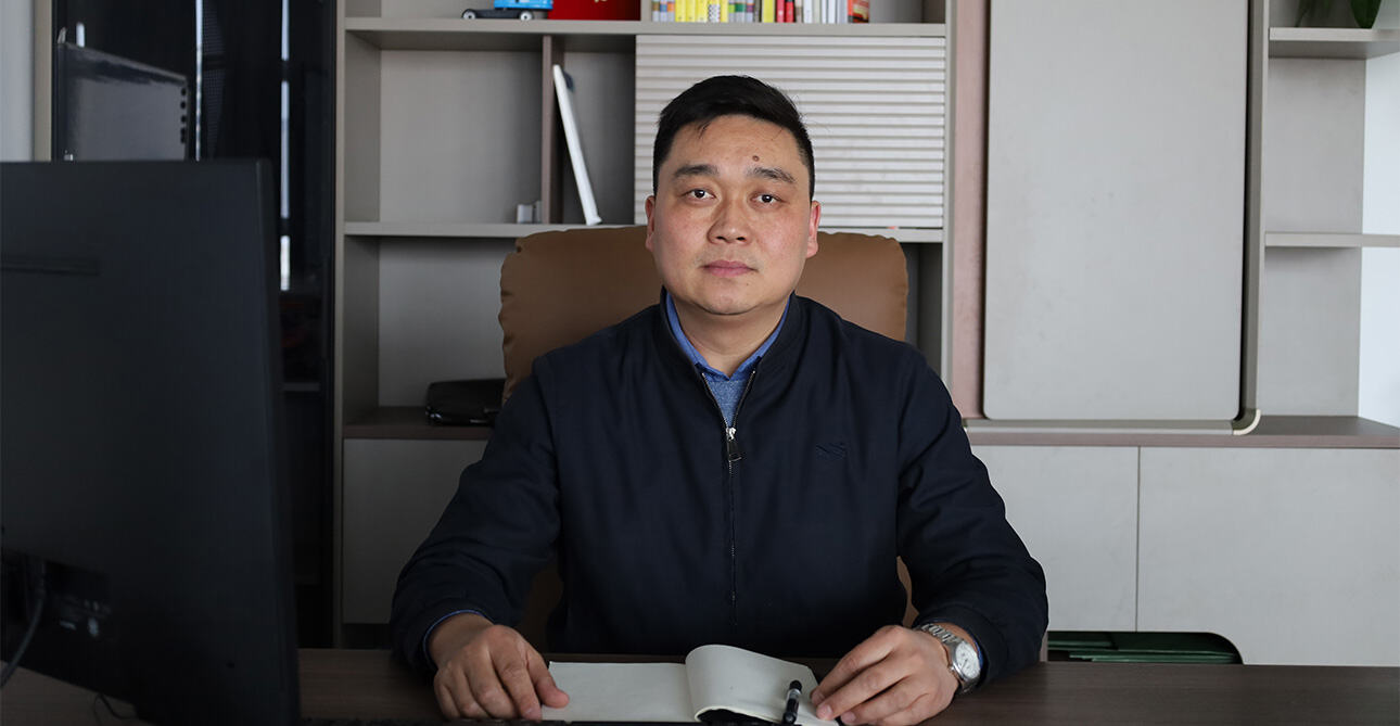 David Wang
