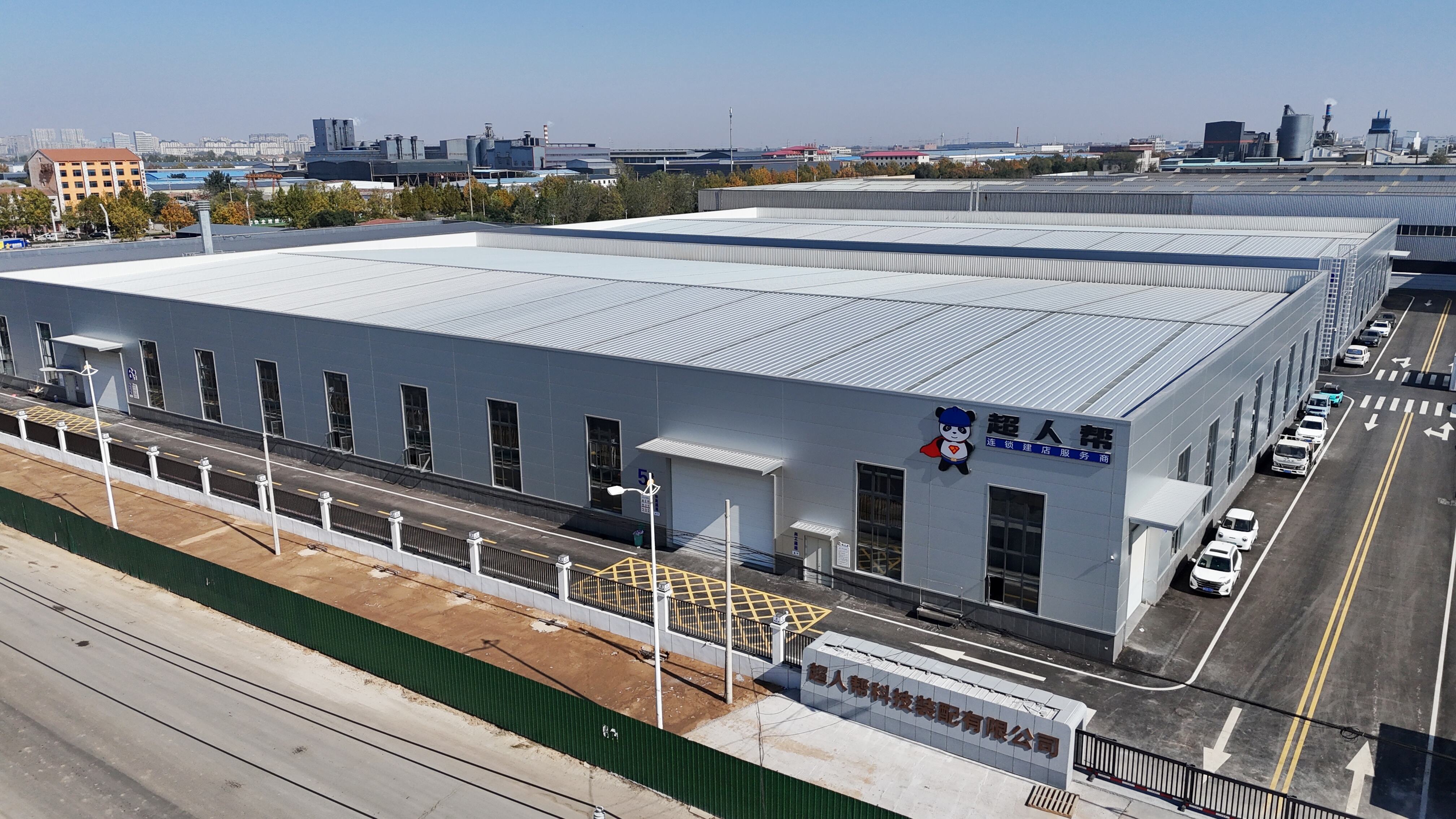 Tailored Solutions for Diverse Industries