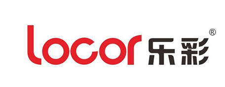 weilan-partner-logo