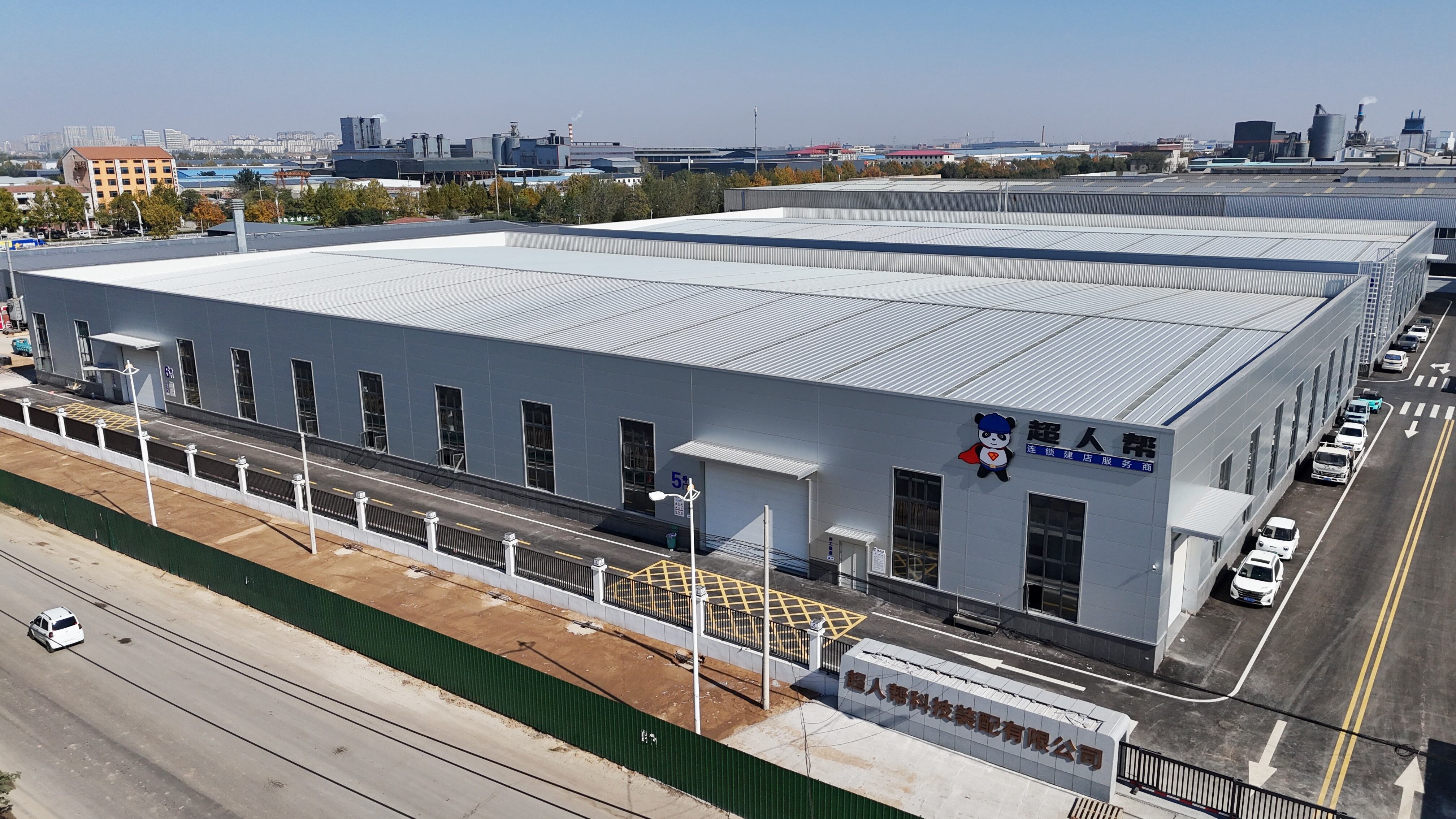 Prefab Steel Warehouse Factory - Your Trusted Partner in Steel Structure Solutions